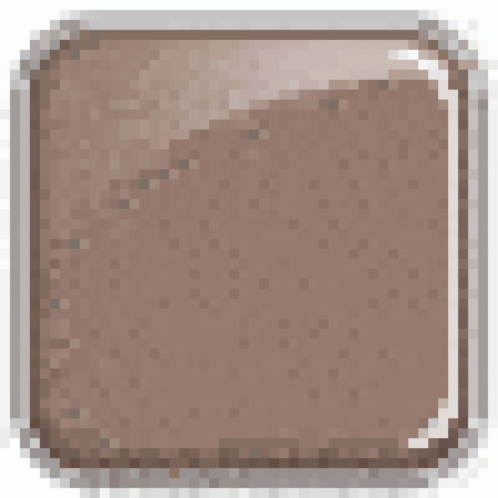 Quadratischer, brauner Lidschatten. Glänzende Oberfläche.