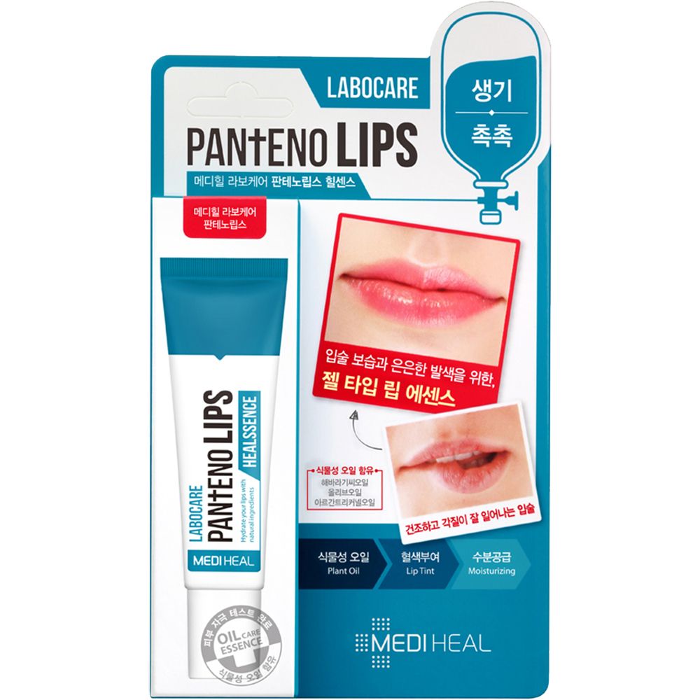 Verpackung mit Tube und Abbildung von Lippen. MEDIHEAL Labocare Pantenolips Healssence Lip Balm. Text in koreanischer Sprache.