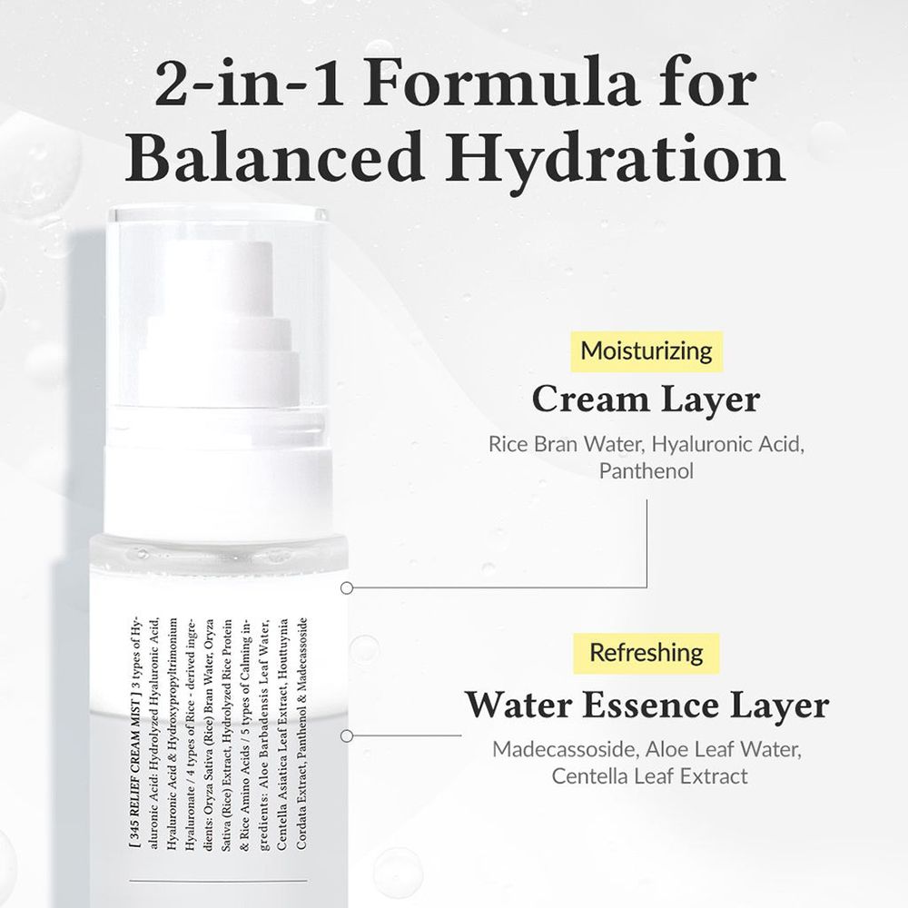 Grafik mit Produktinformationen. Beschriftung: 2-in-1 Formel für ausgewogene Hydratation. Zeigt Creme- und Wasseressenzschichten.