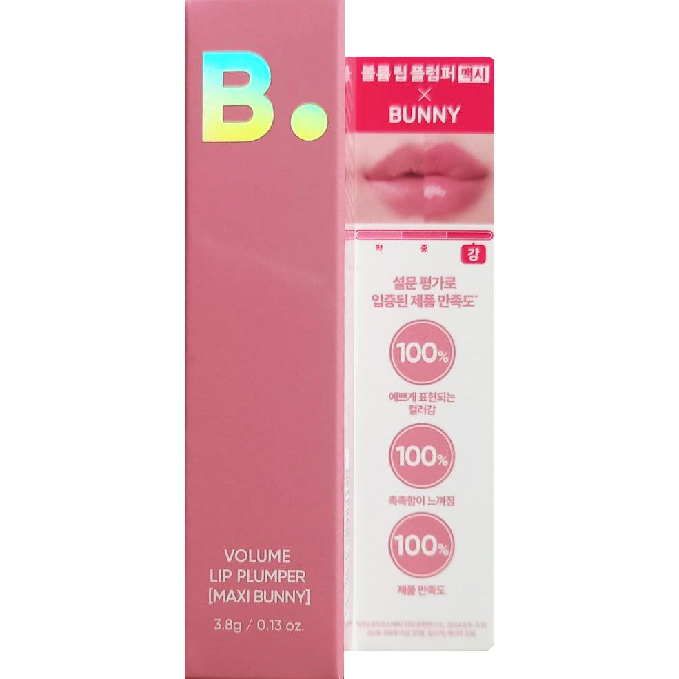 BANILA CO Volume Lip Plumper – Maxi Bunny