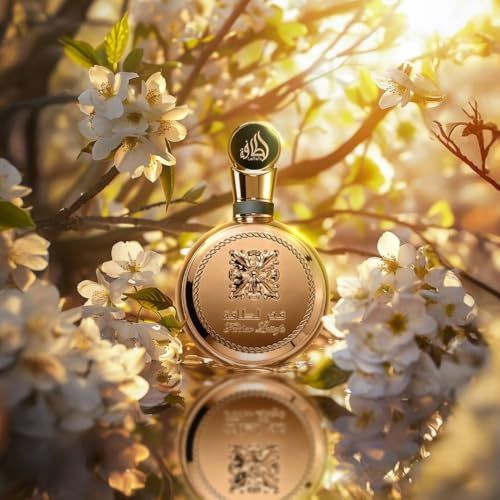 Goldfarbener Flakon, Blüten und Spiegelung. Geprägtes Muster und arabische Schriftzeichen. Marke Lattafa.