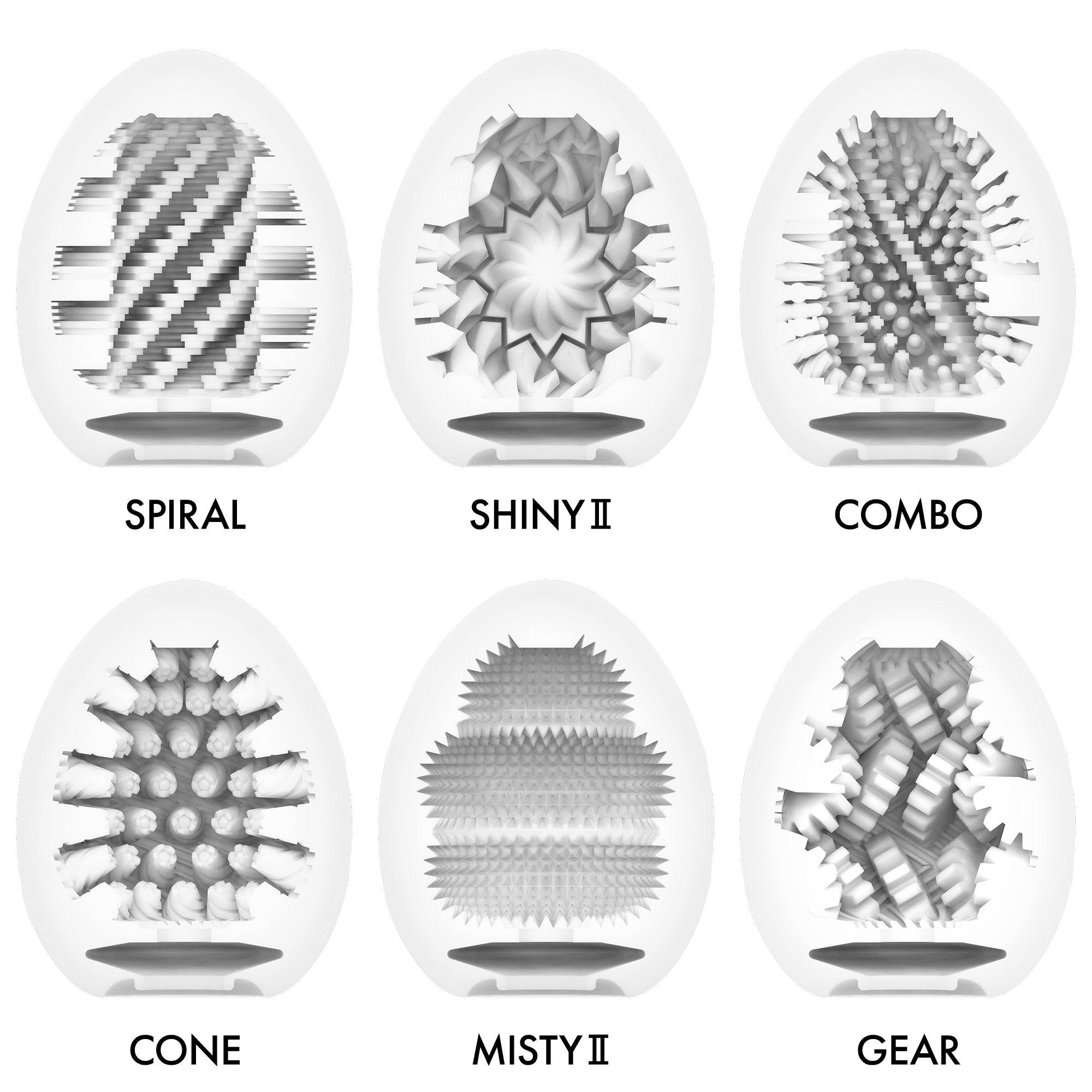 Sechs Innenansichten von Eiern mit unterschiedlichen Texturen: SPIRAL, SHINY II, COMBO, CONE, MISTY II, GEAR.