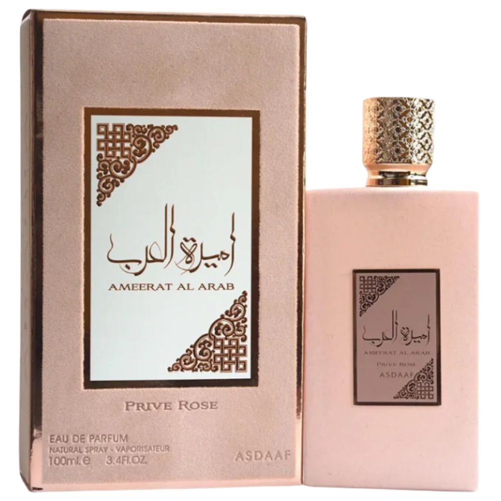 Rosa Flakon und Verpackung. Goldfarbener Deckel. Arabische Schriftzeichen. "ASDAAF"-Logo. "Privé Rose" Text.