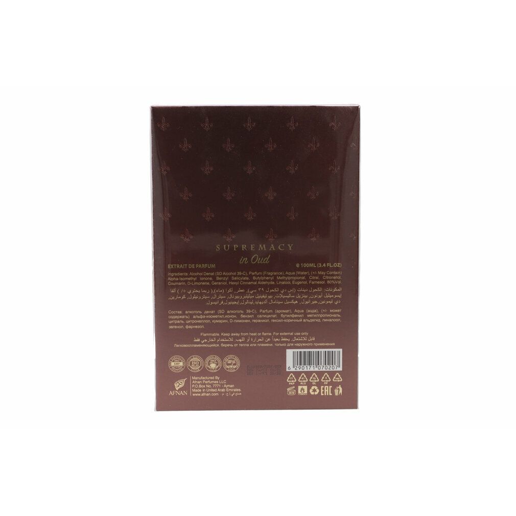 Supremacy In Oud - edp - Volume: