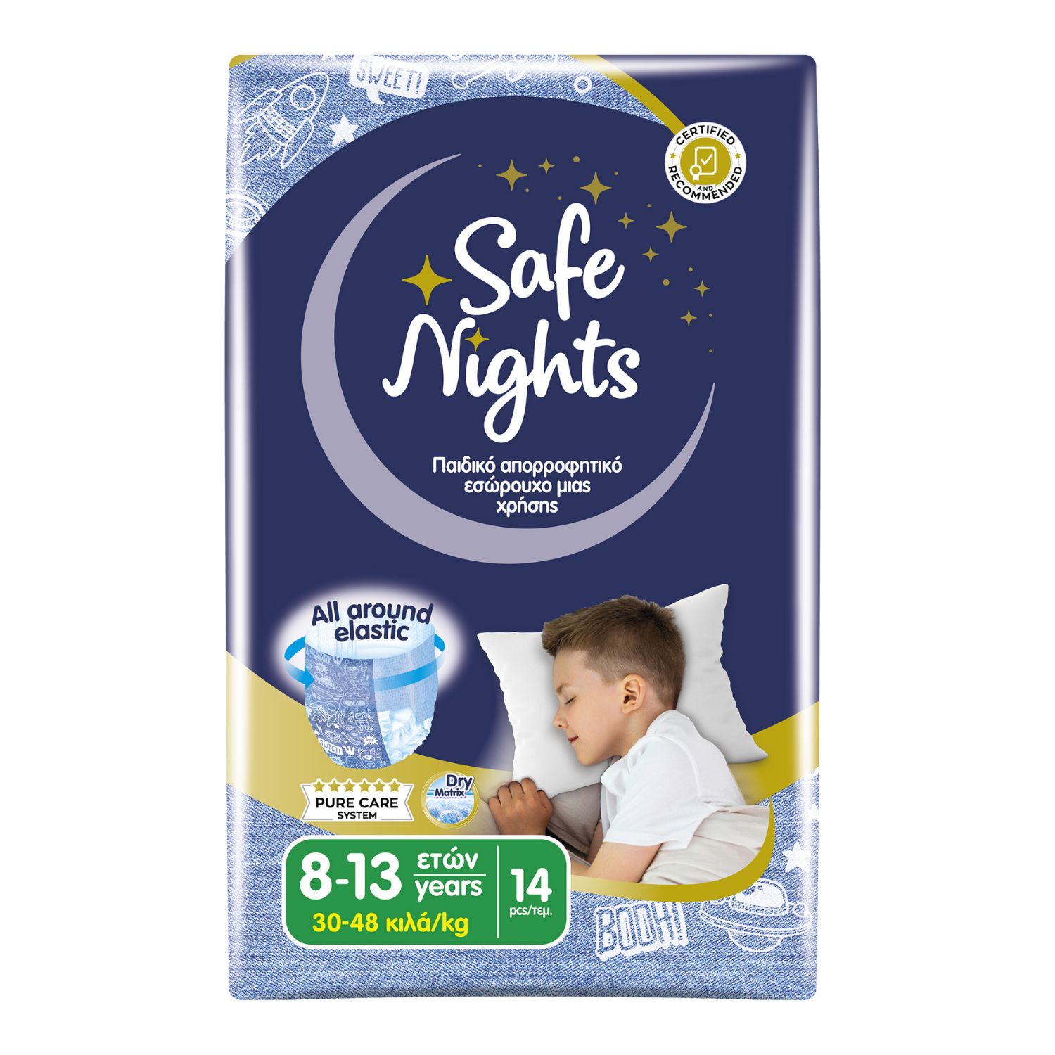 Verpackung Babylino Safe Nights. Junge schläft. Text: 8-13 Jahre, 30-48 kg. Blaue Verpackung.