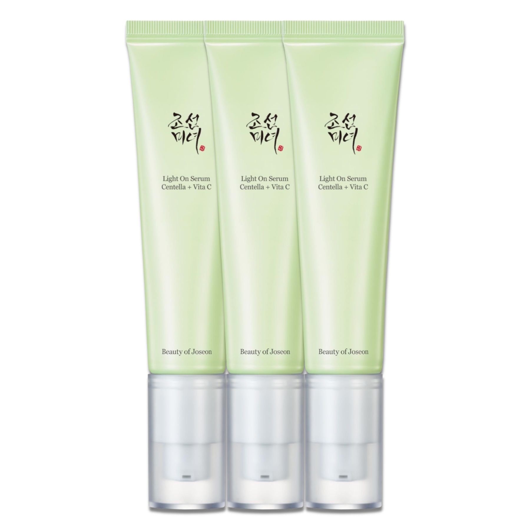 Drei Tuben Beauty of Joseon Light On Serum. Hellgrüne Tuben mit weißem Verschluss. Produktname und Logo sichtbar.