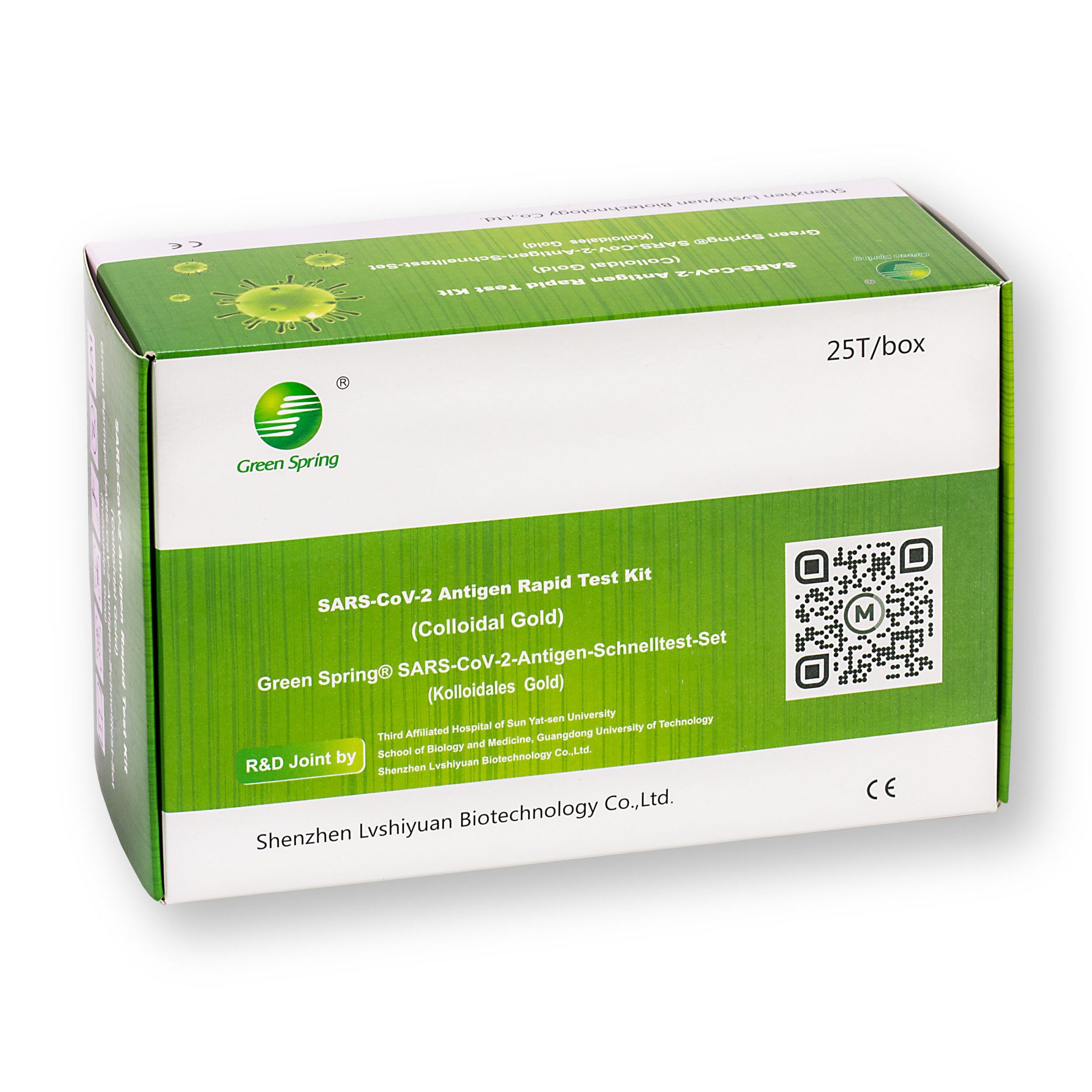 Green Spring SARS-CoV-2 Antigen Schnelltest