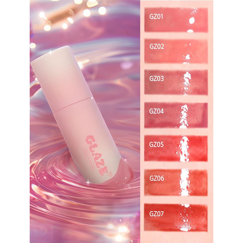 BLACK ROUGE Chewy Lip Glaze Lip Gloss GZ04 Lavender Mauve