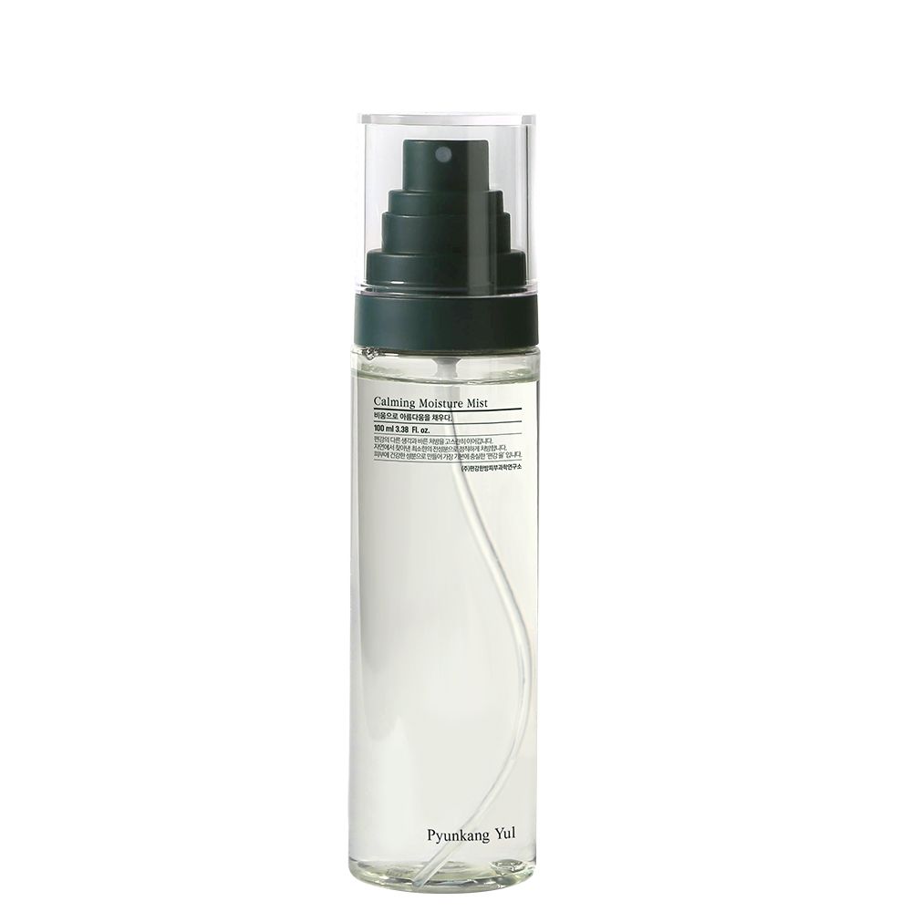 Klare Feuchtigkeitsnebel-Flasche mit Pumpsprühkopf und Etikett. Marke Pyunkang Yul.