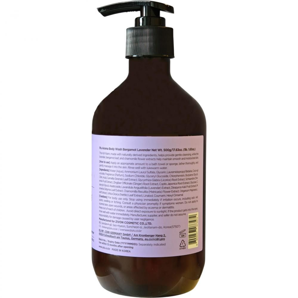 PLU Aroma Duschgel Bergamotte & Lavendel