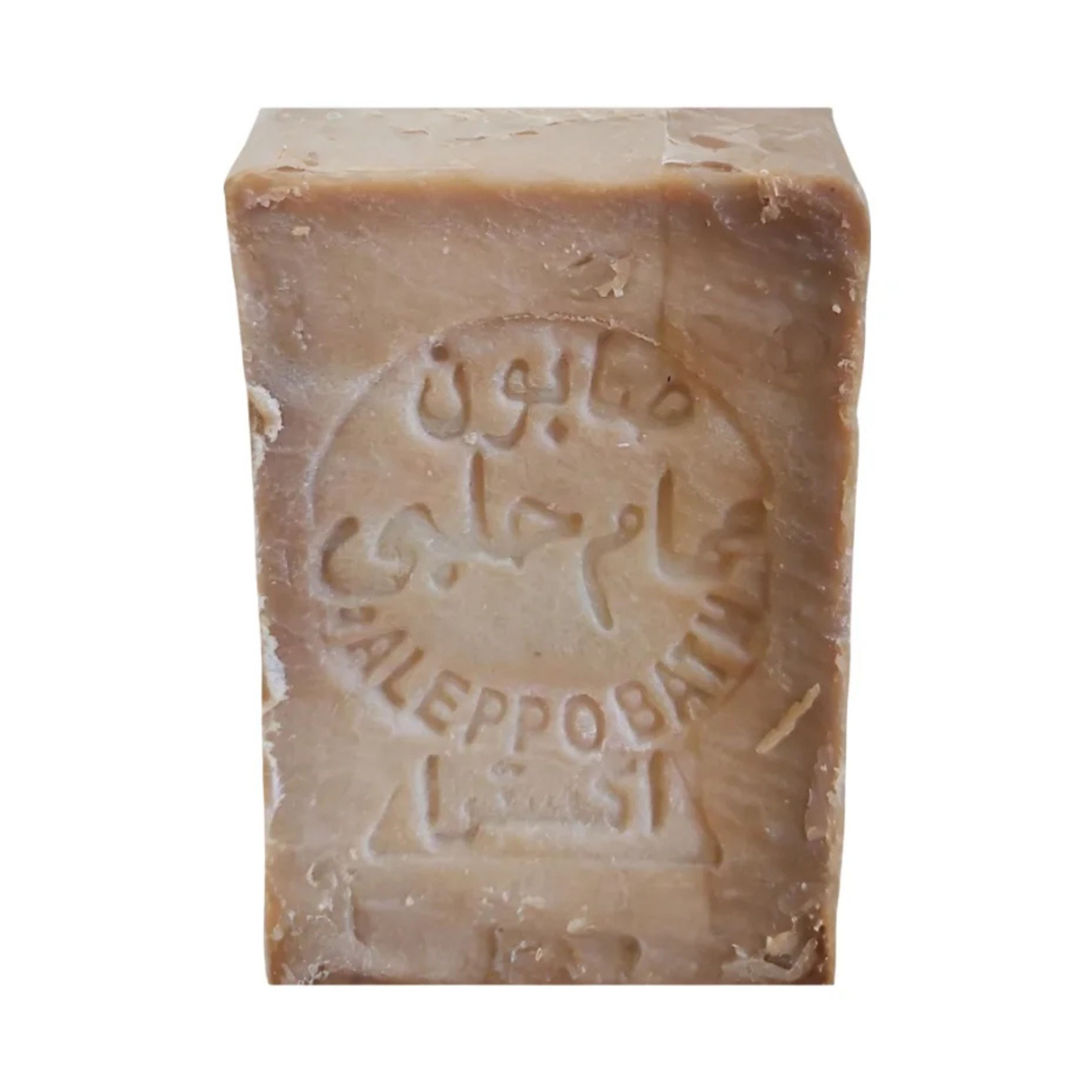 Rechteckiges Seifenstück. Geprägt: arabische Schriftzeichen, "Aleppo Bath". Helle, beige Farbe.
