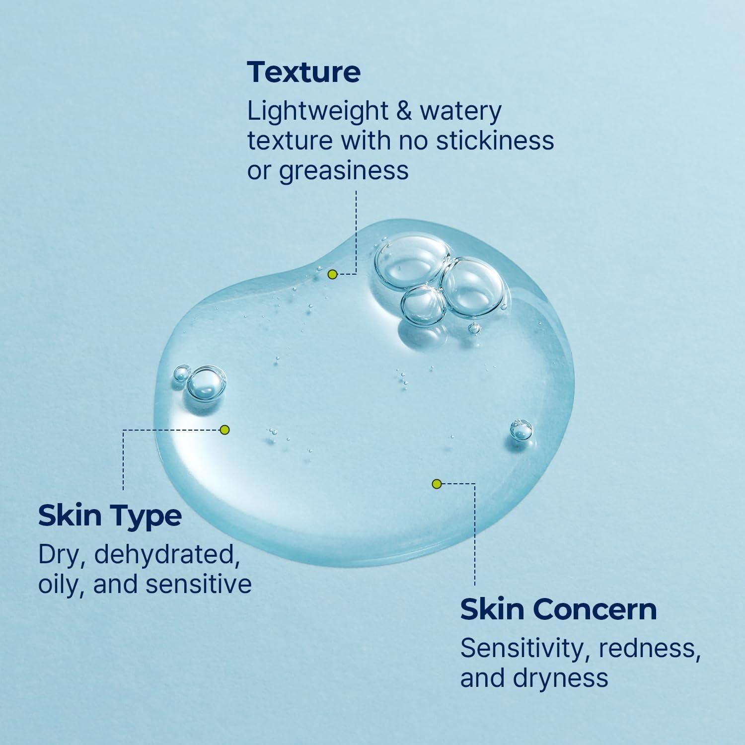 Nahaufnahme einer Serumprobe. Text: Texture, Skin Type, Skin Concern. Serum ist transparent. Blasen im Serum.