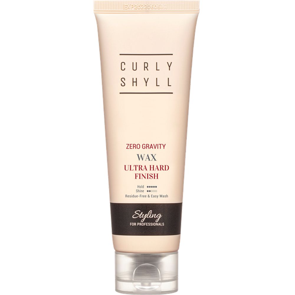 CURLY SHYLL Zero Gravity Wax Tube. Beige Tube with black and white text. Product details: Ultra Hard Finish, Styling for Professionals.