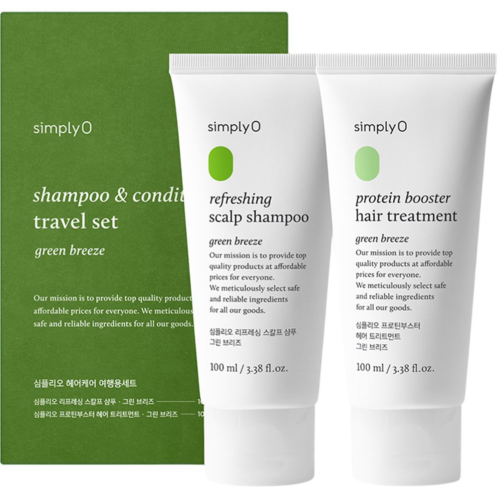 Set aus Shampoo und Conditioner. Zwei Tuben und eine grüne Verpackung mit Produktnamen und Text. Marke: SimplyO.