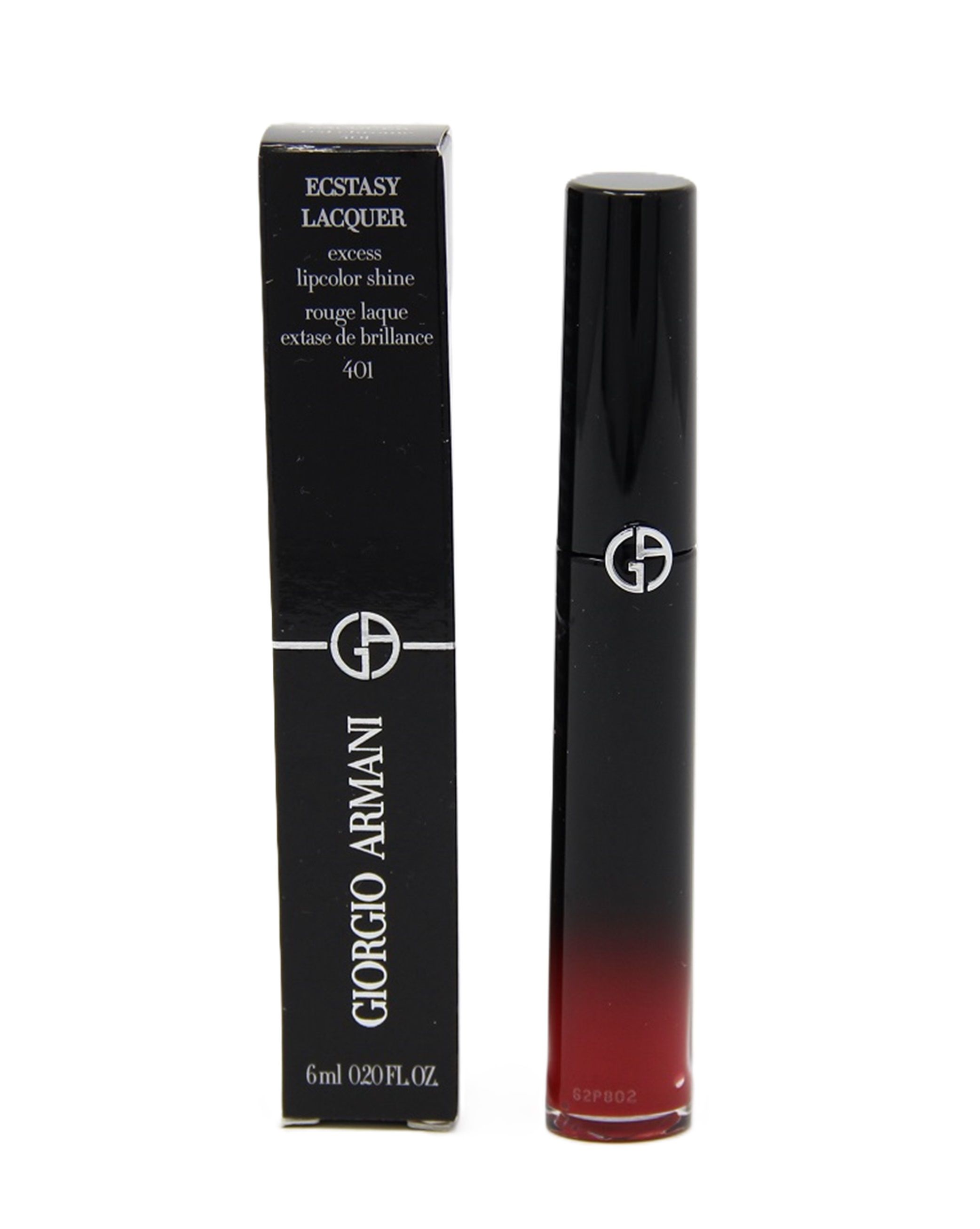 Schwarze Verpackung und Lipgloss-Behälter. Schwarzer Behälter mit rotem Farbverlauf. Logo und Text.