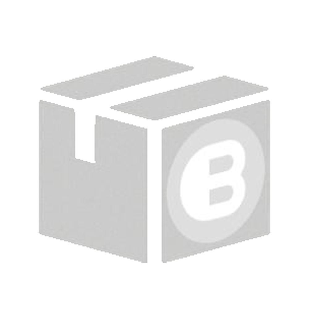 Graue, quaderförmige Verpackung mit einem kreisförmigen Logo mit dem Buchstaben B. Die Verpackung hat eine Aussparung.