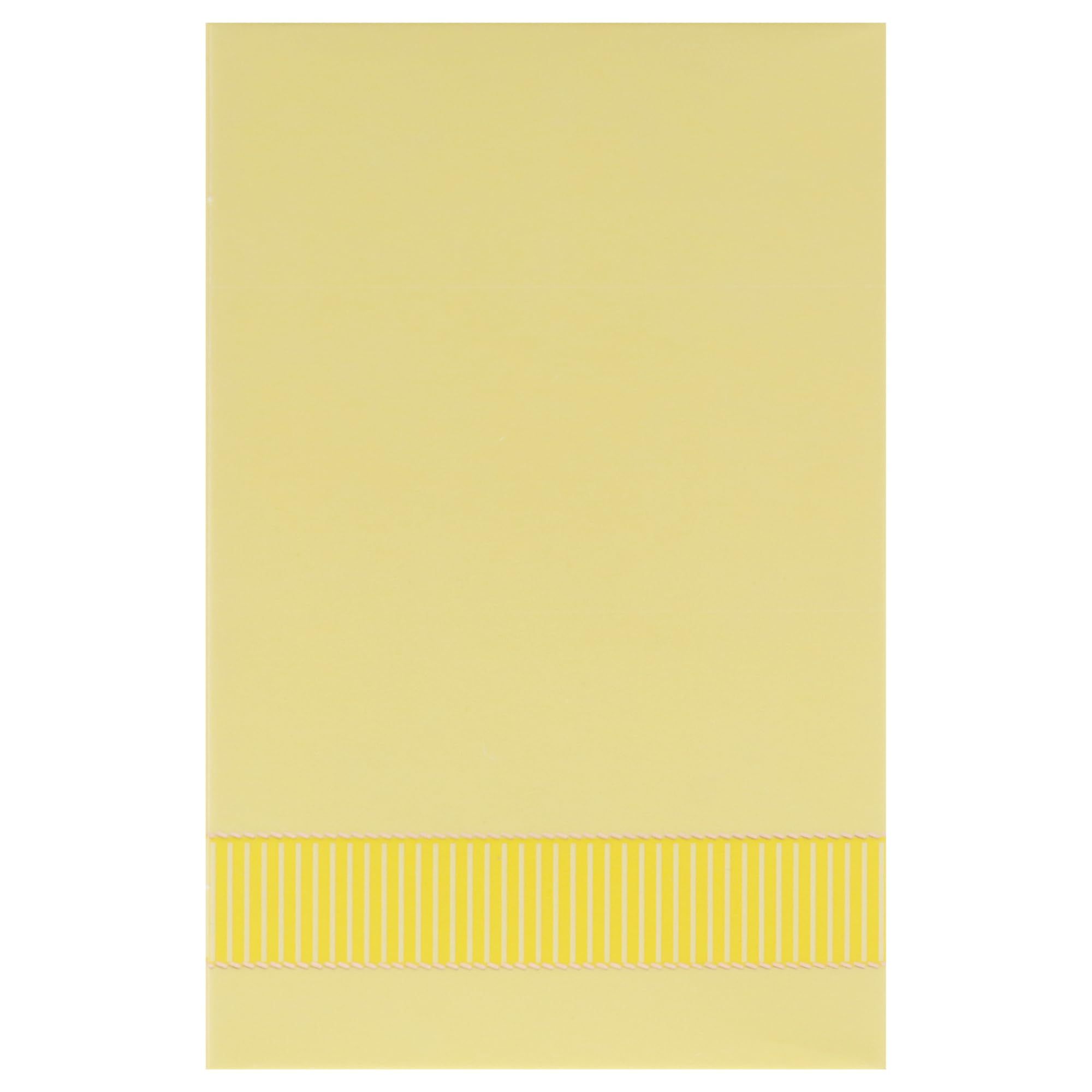 Gelbe Schachtel mit gelb-weiß gestreiftem Band am unteren Rand. Keine weiteren Details sichtbar.