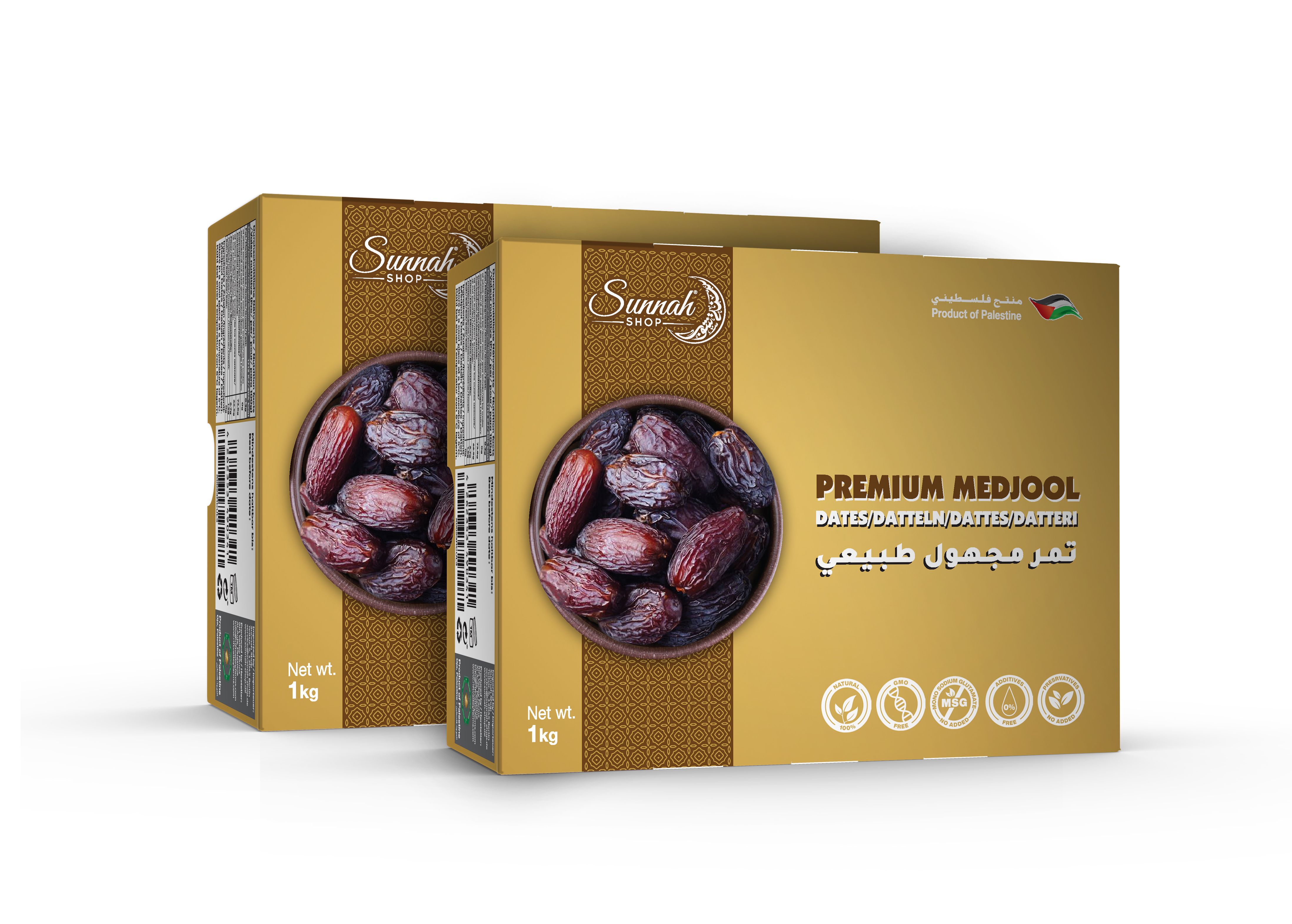 Zwei goldfarbene Kartonverpackungen mit Medjool-Datteln. Aufschrift "Premium Medjool" und "1kg".