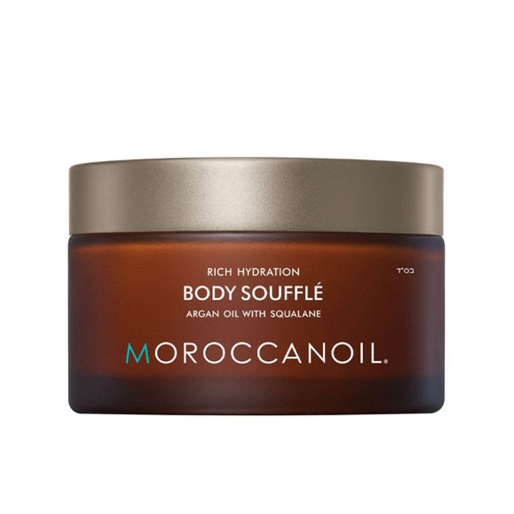 Braune Dose mit goldfarbenem Deckel. Aufschrift: Body Soufflé, Arganöl mit Squalan. Marke: Moroccanoil.
