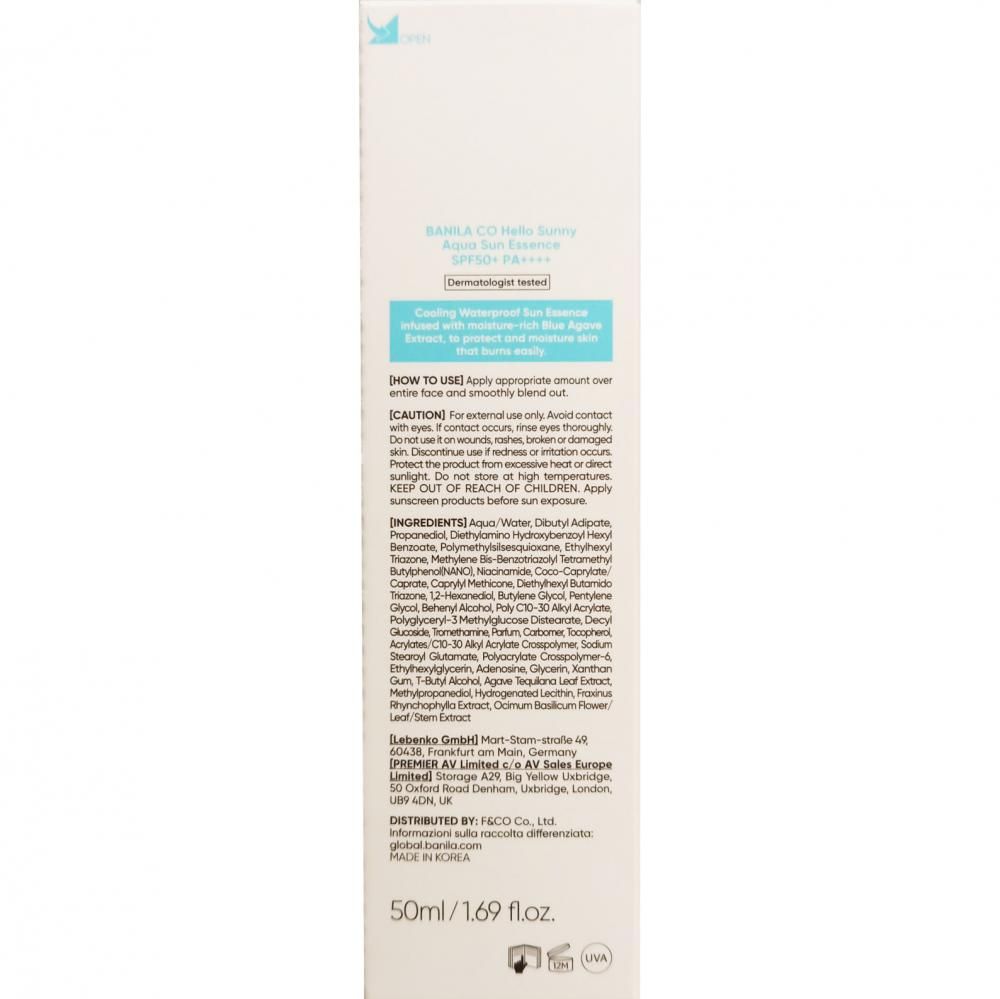 BANILA CO Hello Sunny Aqua Sun Essence SPF50+ PA++++