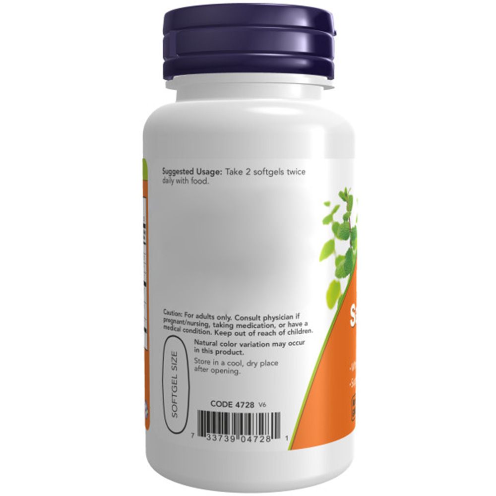 Rückseite der Flasche. Aufschrift: Empfohlene Anwendung: 2 Softgels zweimal täglich mit Nahrung. Code 4728.