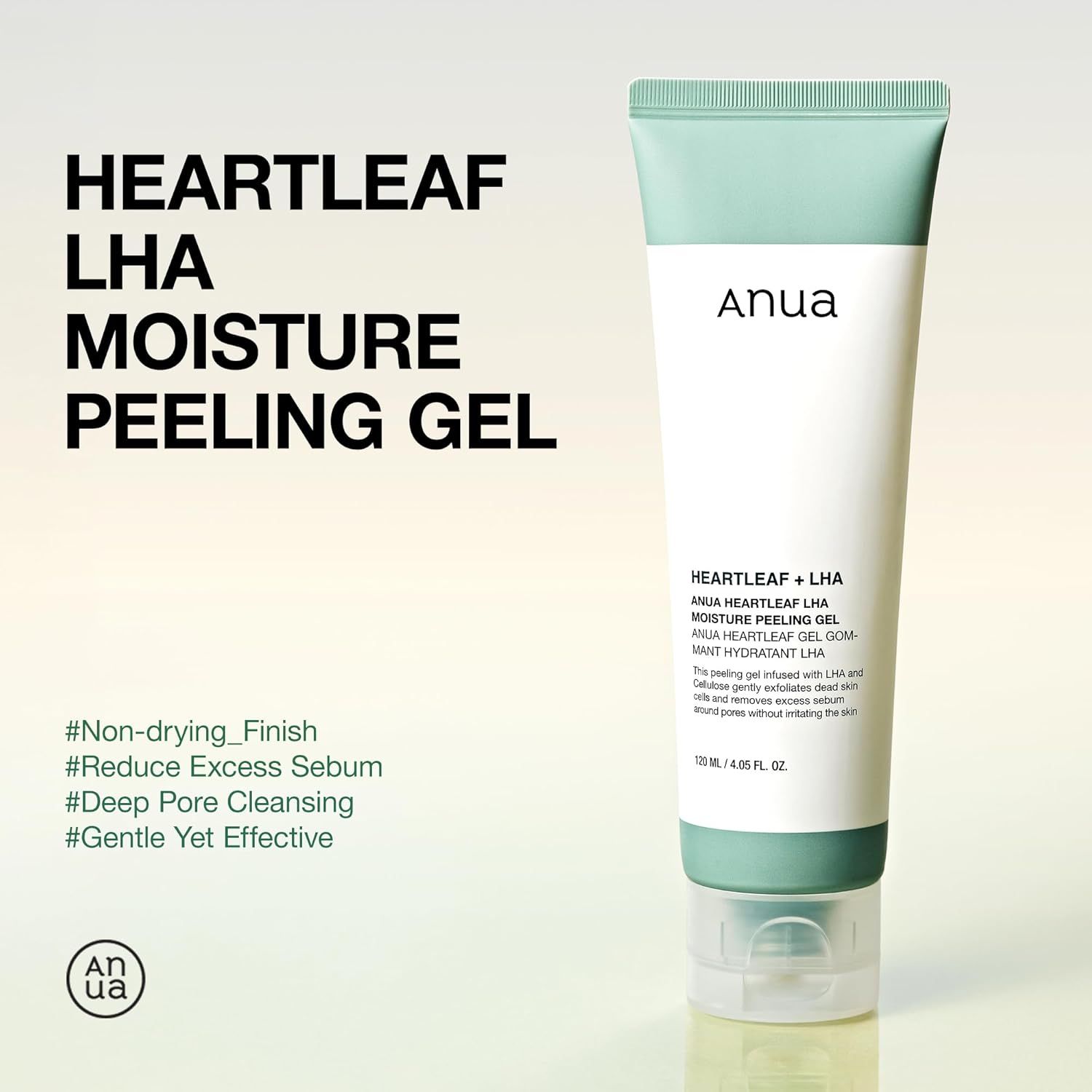 Tube ANUA Heartleaf LHA Moisture Peeling Gel. Weiß, grün. Text: Heartleaf LHA Moisture Peeling Gel. Hashtags: #Non-drying_Finish, #Reduce Excess Sebum.