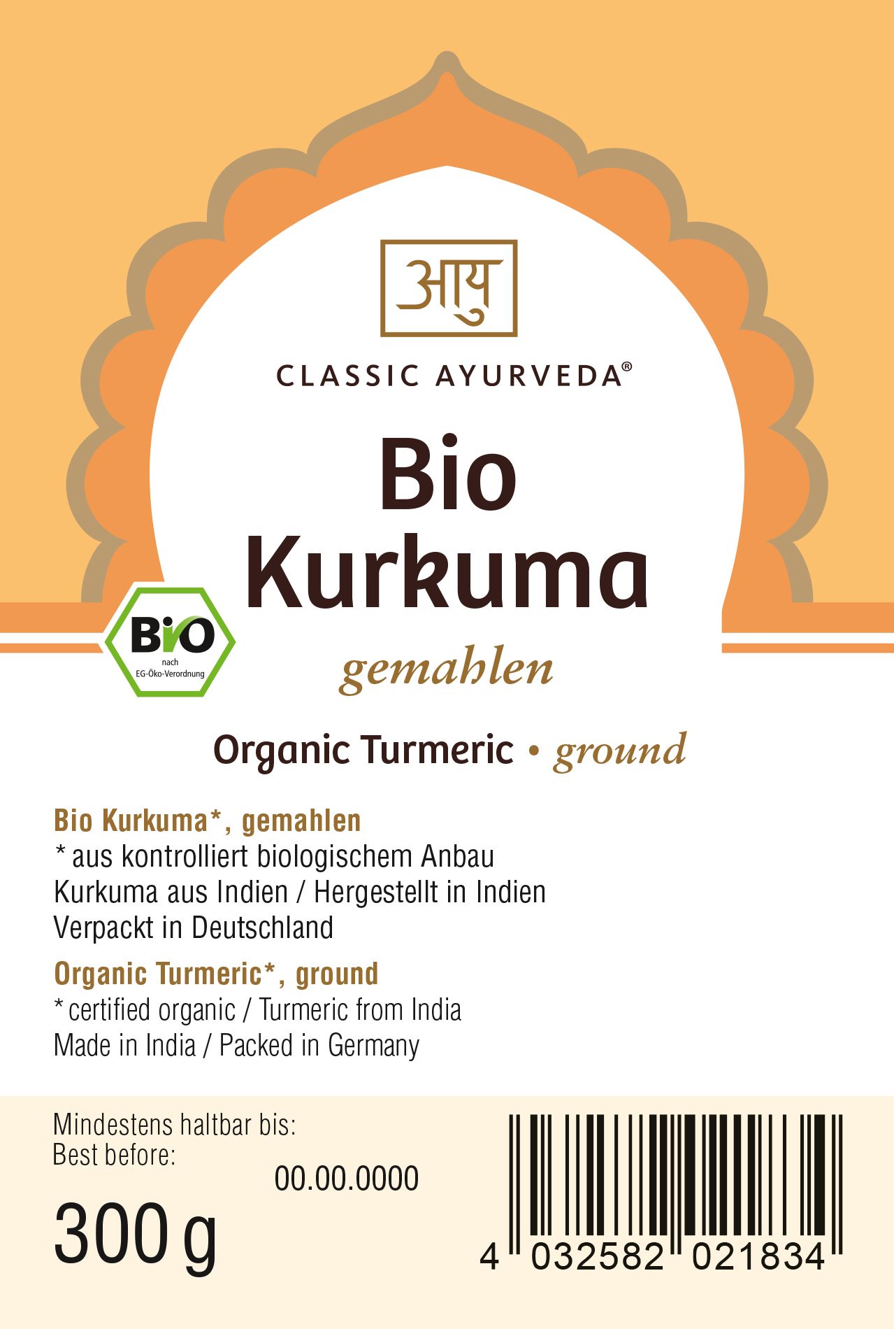Classic Ayurveda - Kurkuma