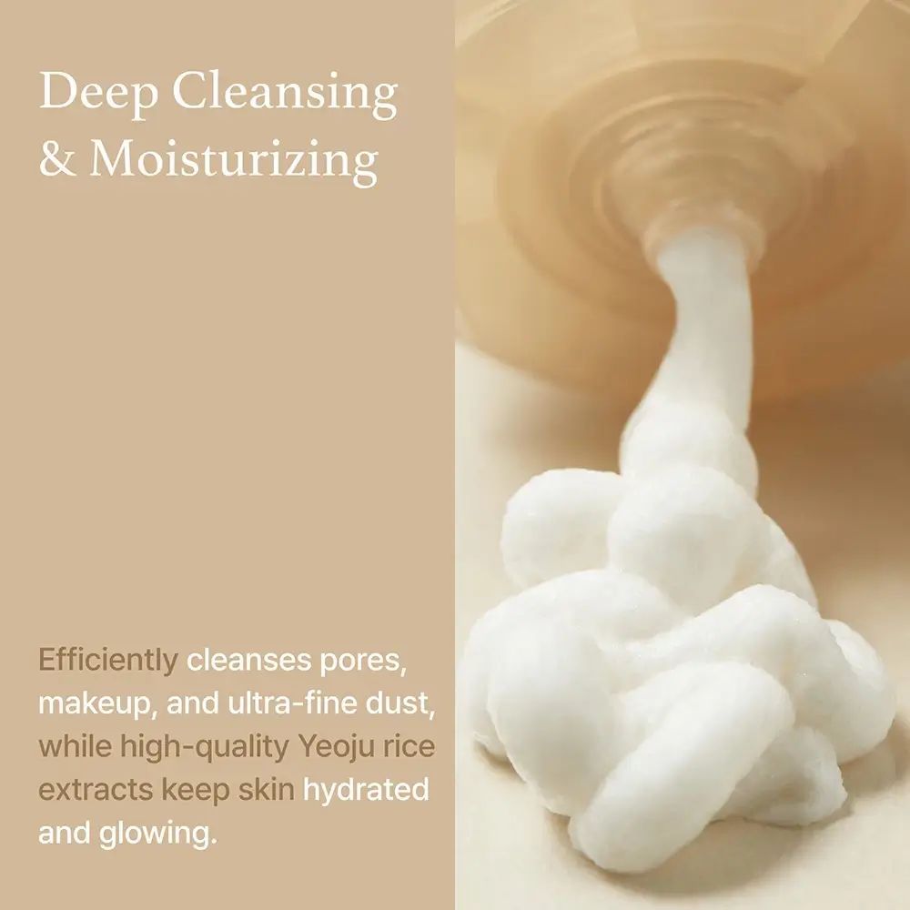 Reinigungsschaum aus einer Tube. Text: "Deep Cleansing & Moisturizing".