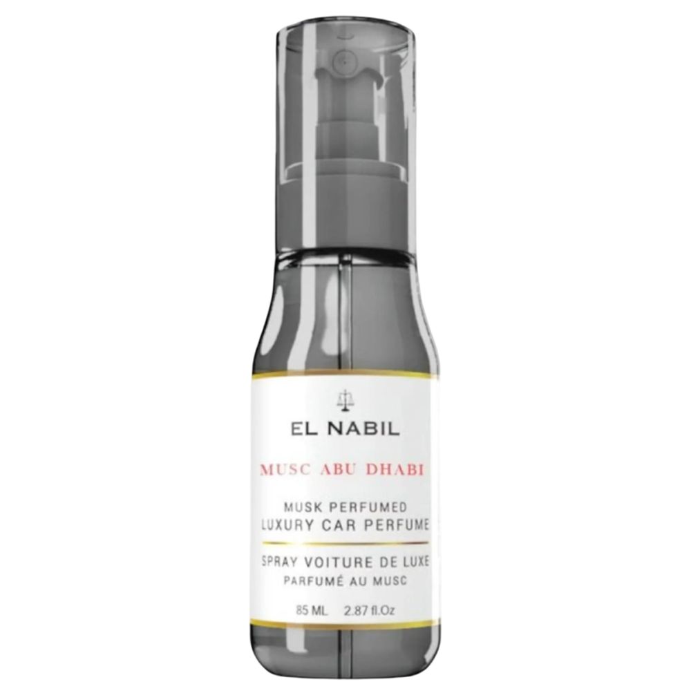 El Nabil - Luxus Auto Spray Moschus Abu Dhabi