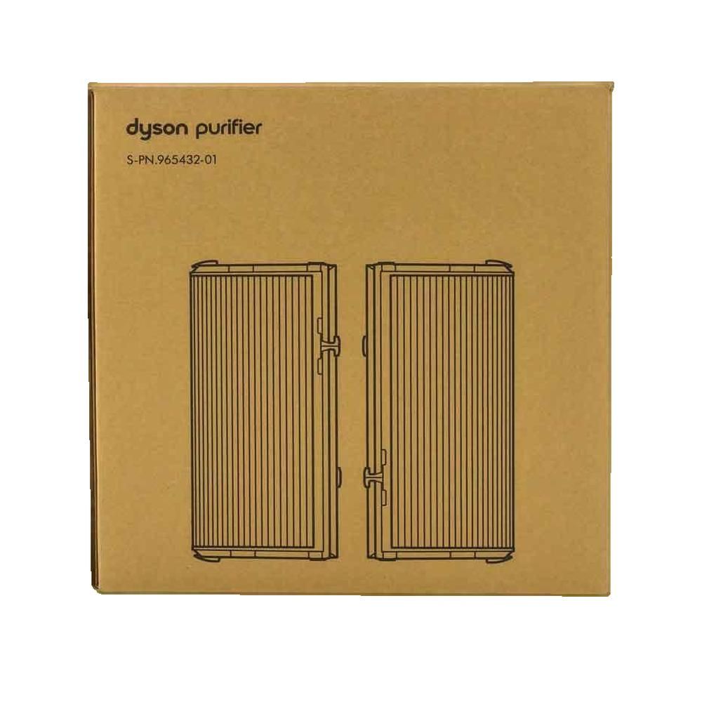 Kartonverpackung mit zwei Ersatzfiltern. Aufschrift: Dyson Purifier, S-PN.965432-01. Filter mit vertikalen Lamellen, braune Verpackung.
