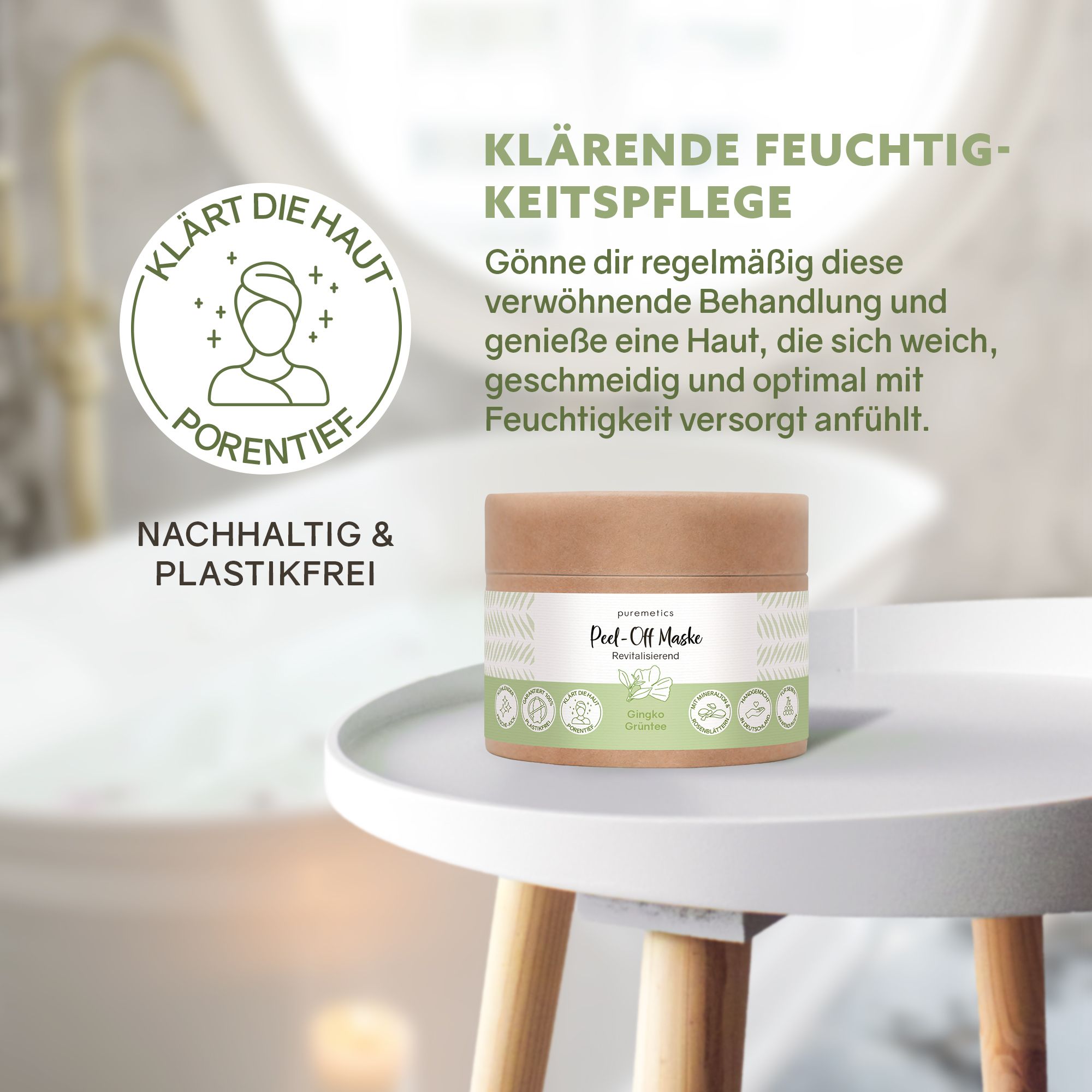 puremetics - Peel-Off Maske "Thalasso Detox - Mit Ginkgo & Grüntee"