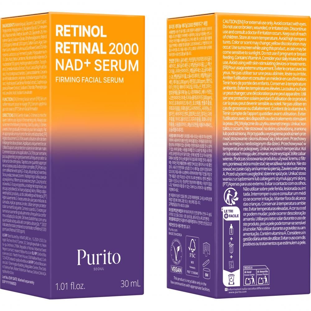 PURITO Retinol Retinal 2000 NAD+ Serum