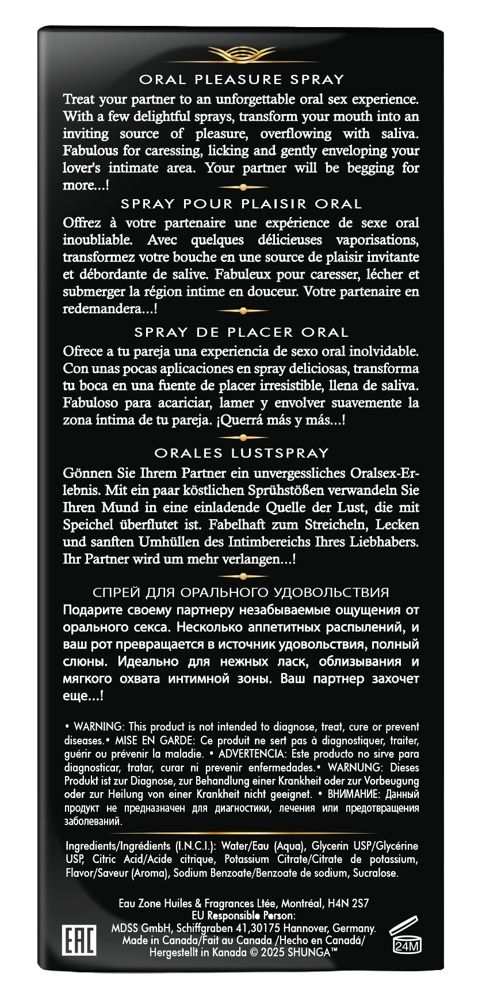 Shunga Erotic Art - Waves of Pleasure - Spray