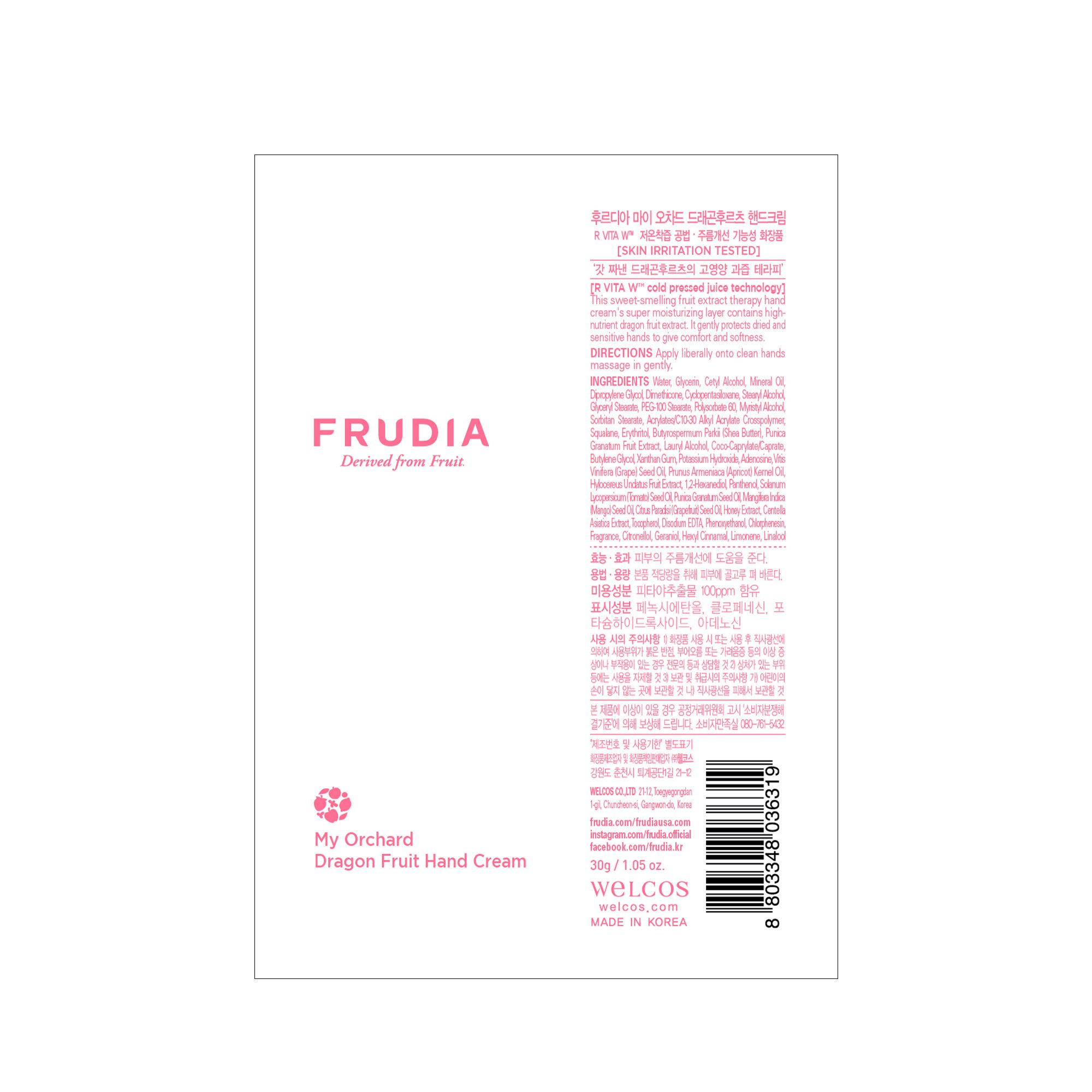 Drachenfrucht-Handcreme