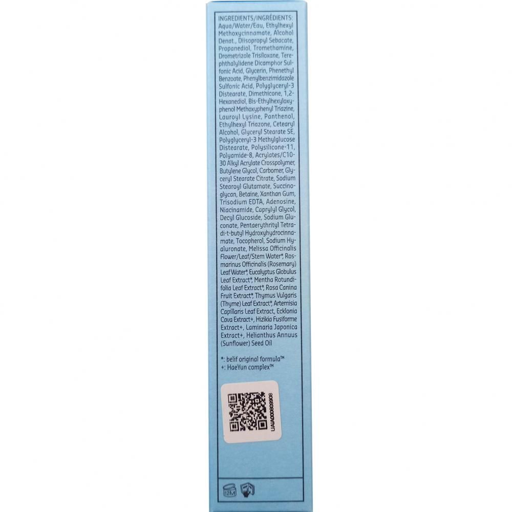 BELIF Super Drops Hydrating Sun Serum SPF 50+ – feuchtigkeitsspendender Sonnenschutz