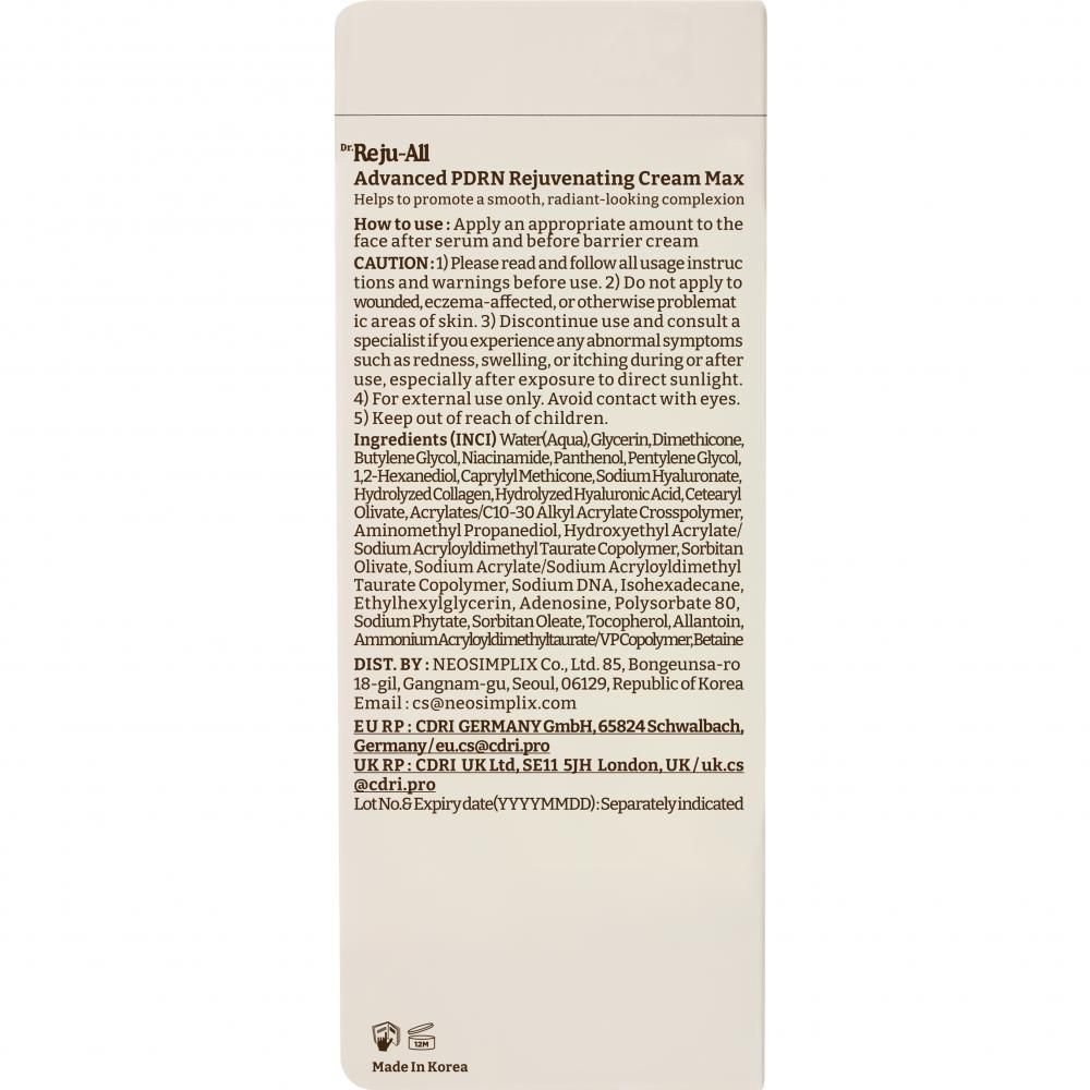 Dr. Reju-All Advanced PDRN Rejuvenating Cream