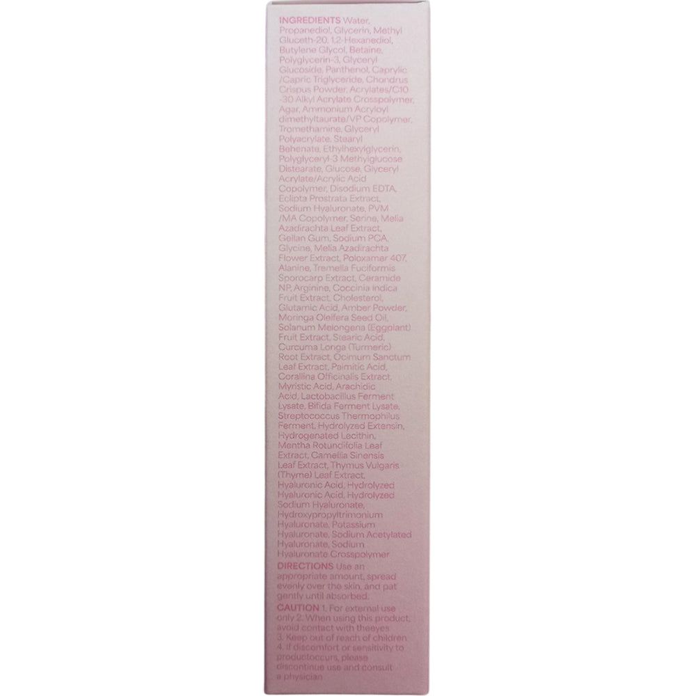 HOUSE OF HUR 3X Capsule Hydro Booster Cream