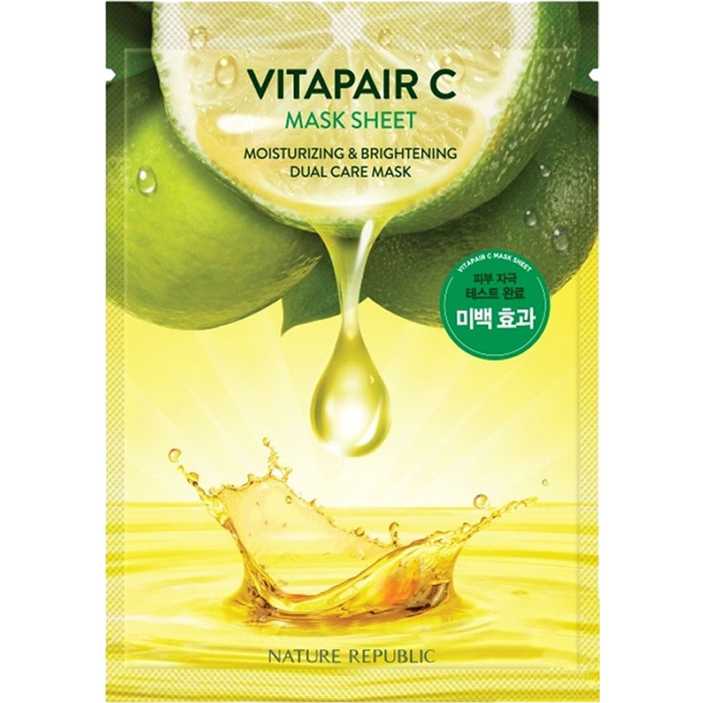 Verpackung der NATURE REPUBLIC Vitapair C Maske. Gelb, mit Zitronen-Motiv und Produktinformationen.