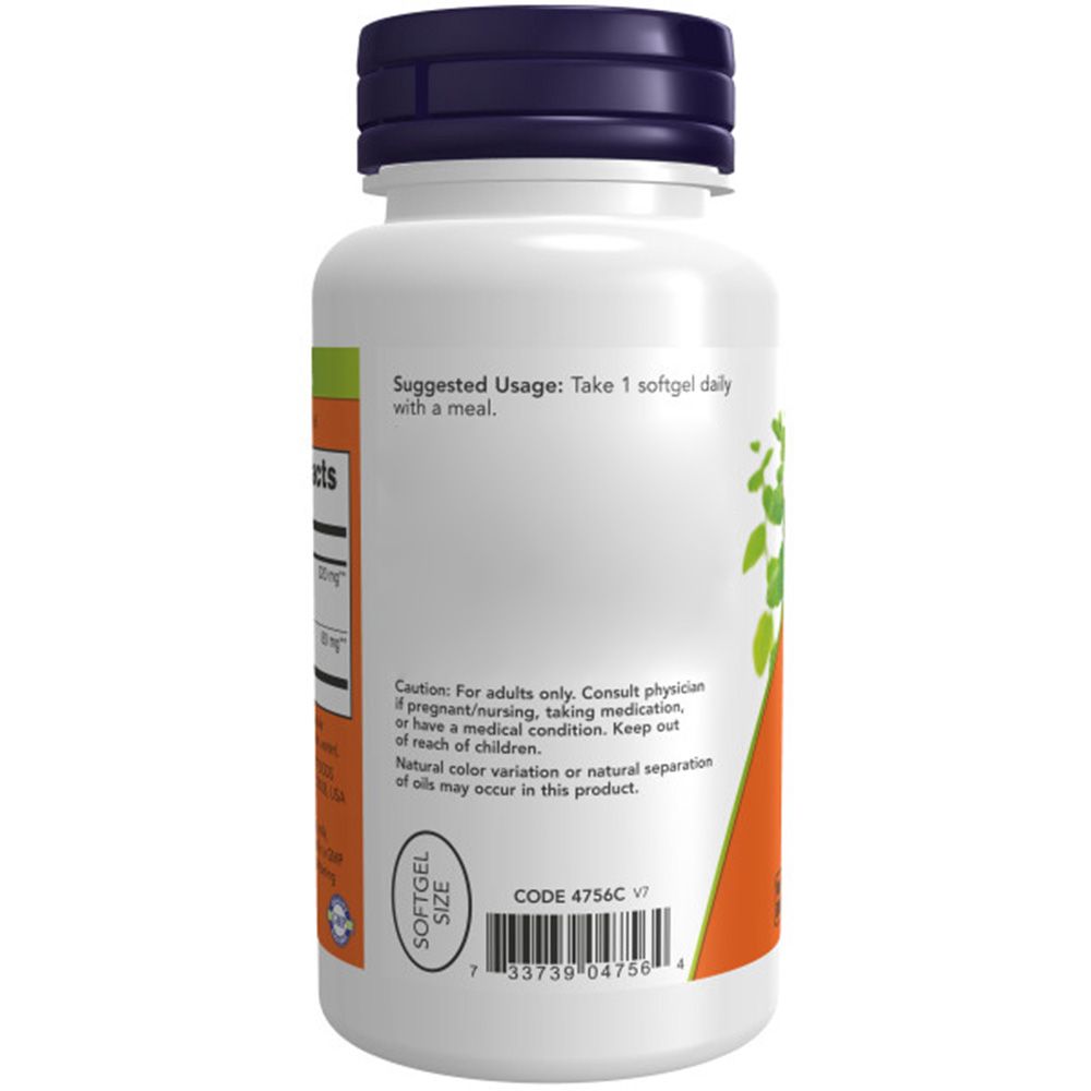 Rückseite der Flasche. Aufschrift: Suggested Usage. Code 4756C. NOW Foods.