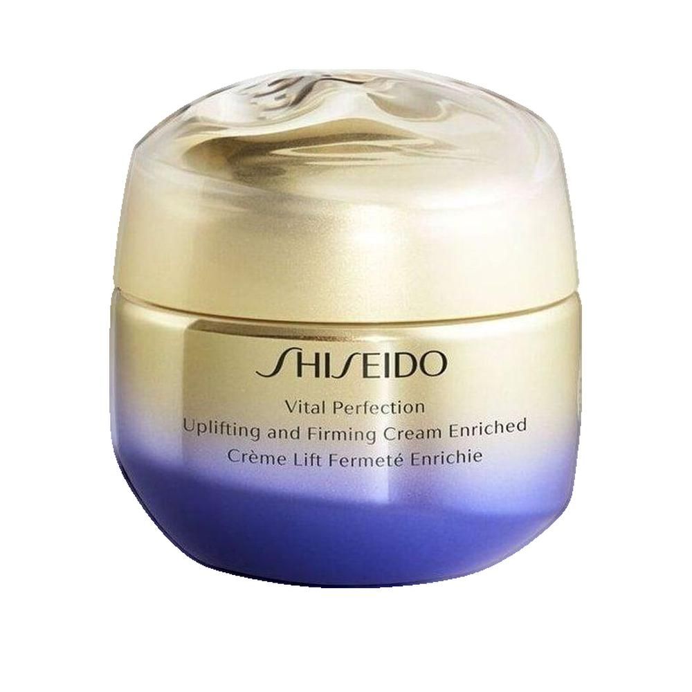 Creme-Tiegel mit Deckel. Goldfarbener Deckel, gold-lila Tiegel. Aufschrift: SHISEIDO, Vital Perfection, Uplifting and Firming Cream Enriched.