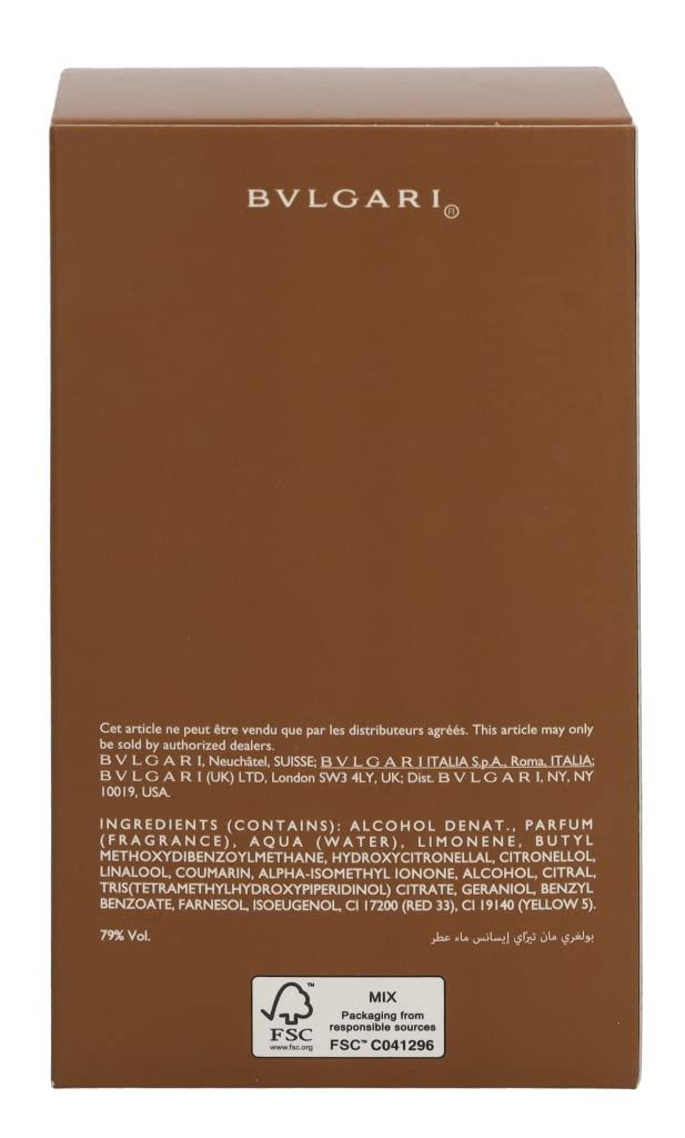 Bvlgari Man Terrae Essence Eau de Parfum 100ml Flakon und Verpackung.