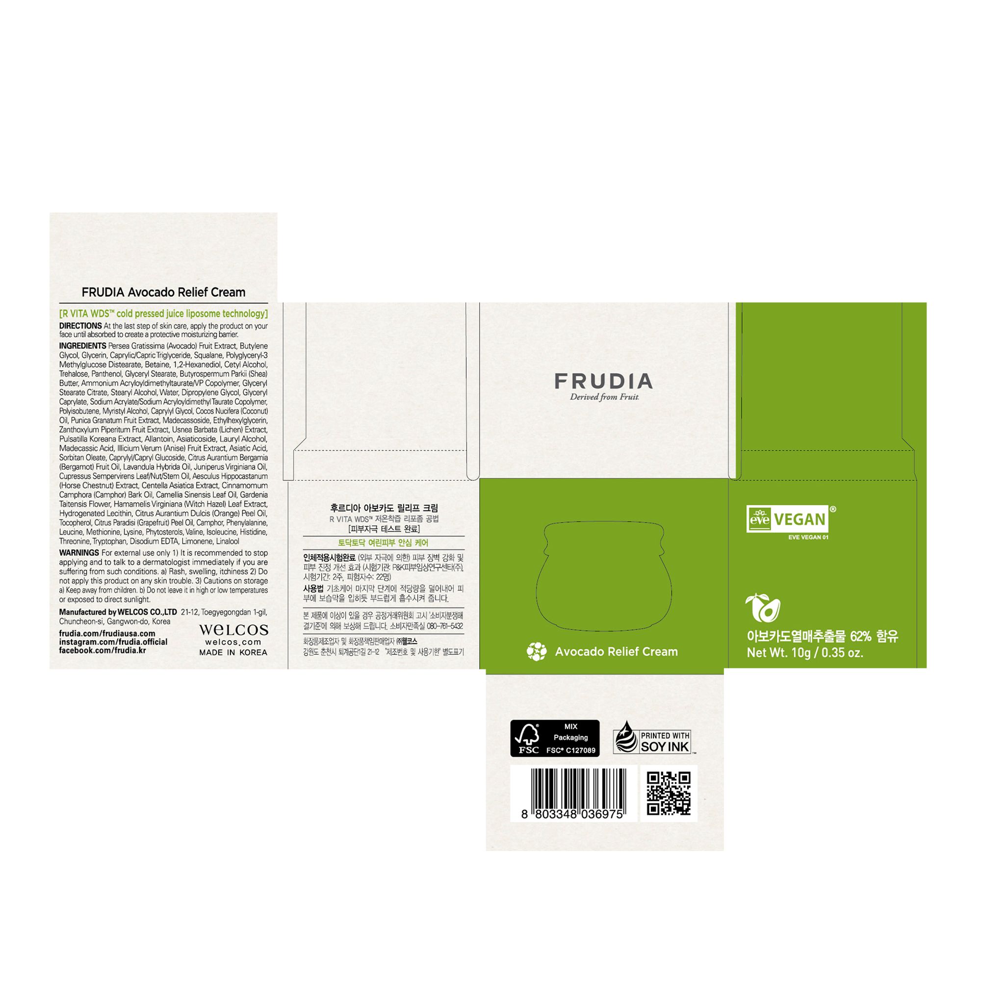 Zusammengefaltete Produktverpackung. Aufschrift FRUDIA, Avocado Relief Cream, Vegan-Siegel. Grün-weiße Farbgebung.