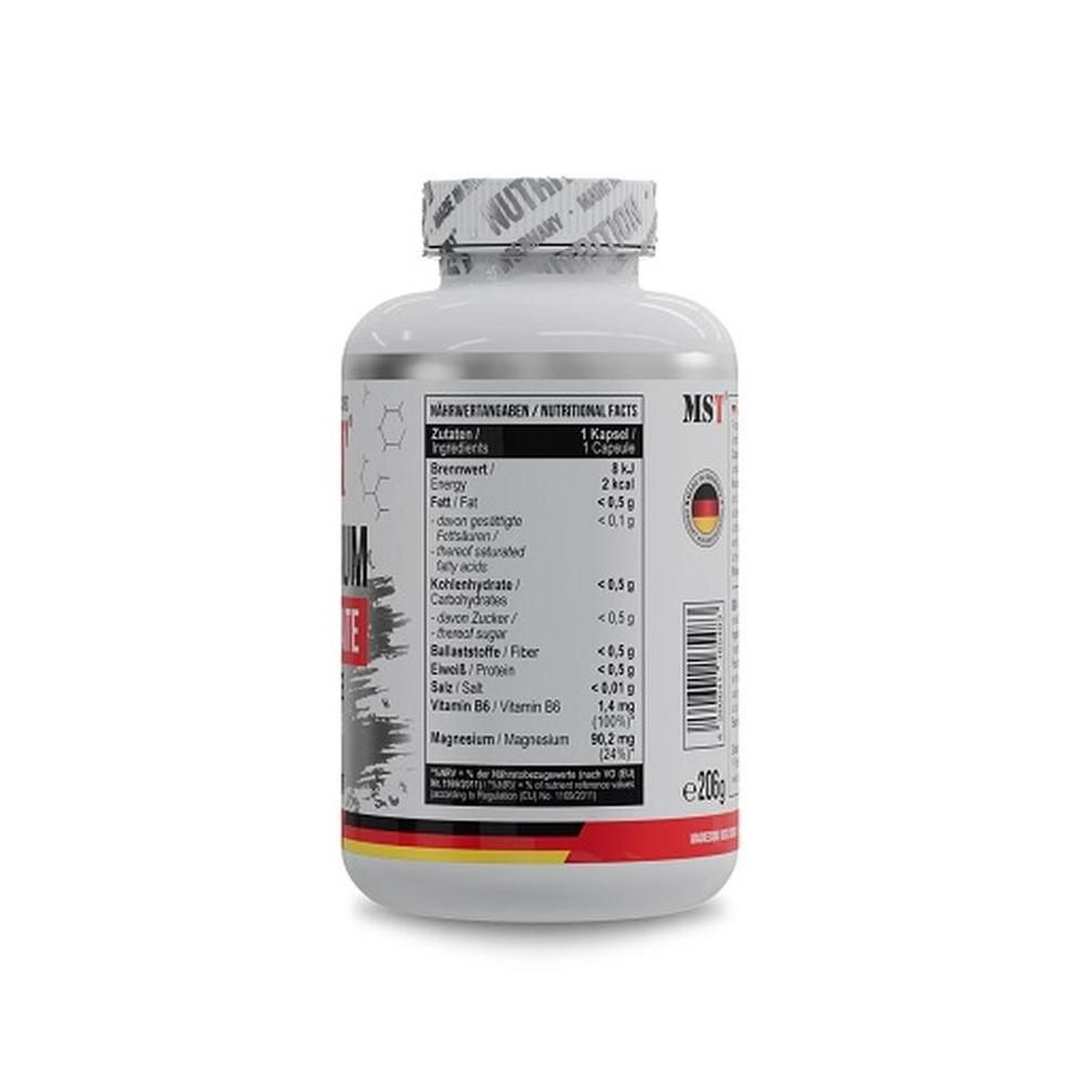 Weiße Flasche mit MST-Etikett. Enthält Nährwertangaben und das deutsche Flaggenlogo. 200g Inhalt.