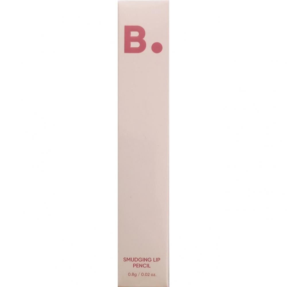 Verpackung eines Lippenstifts mit Logo.