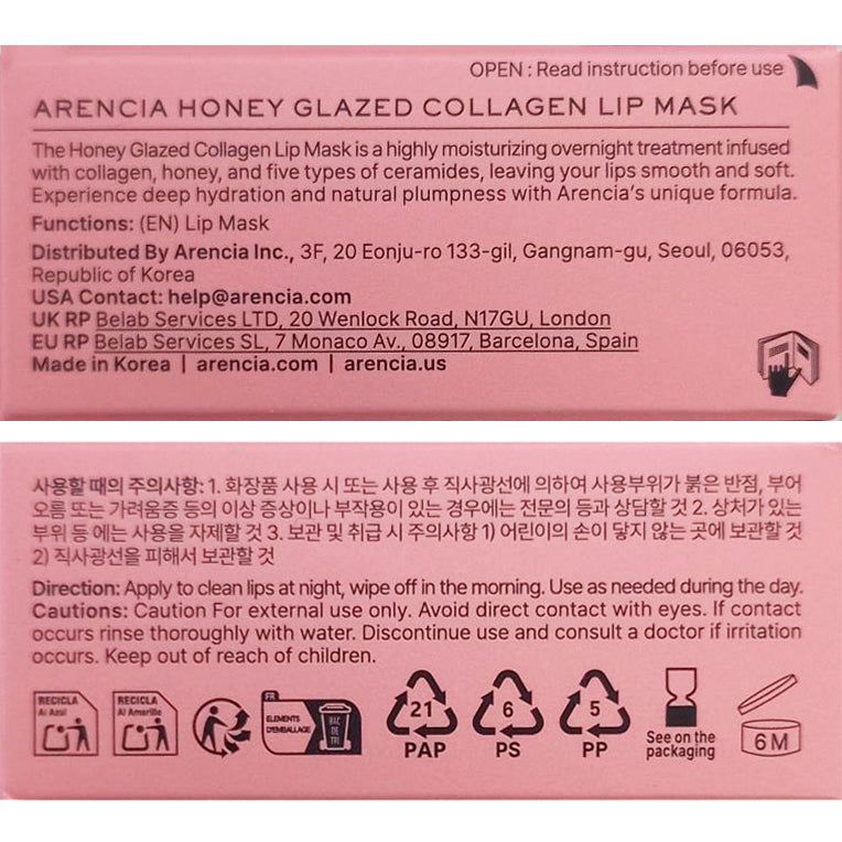 Rückseite der ARENCIA Lippenmasken-Verpackung mit Anwendungshinweisen.