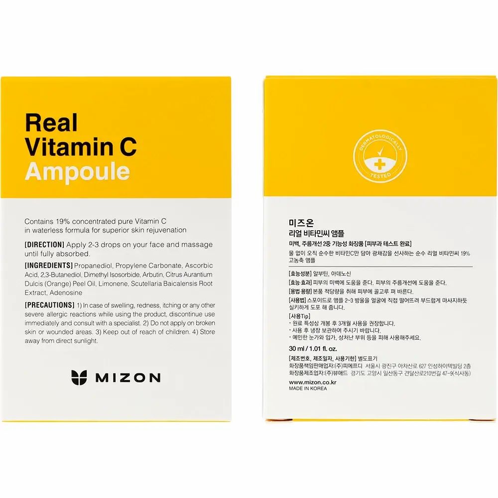 Produktverpackung mit gelbem Etikett. Aufschrift: Real Vitamin C Ampoule. Text und MIZON Logo. Zwei Seiten.