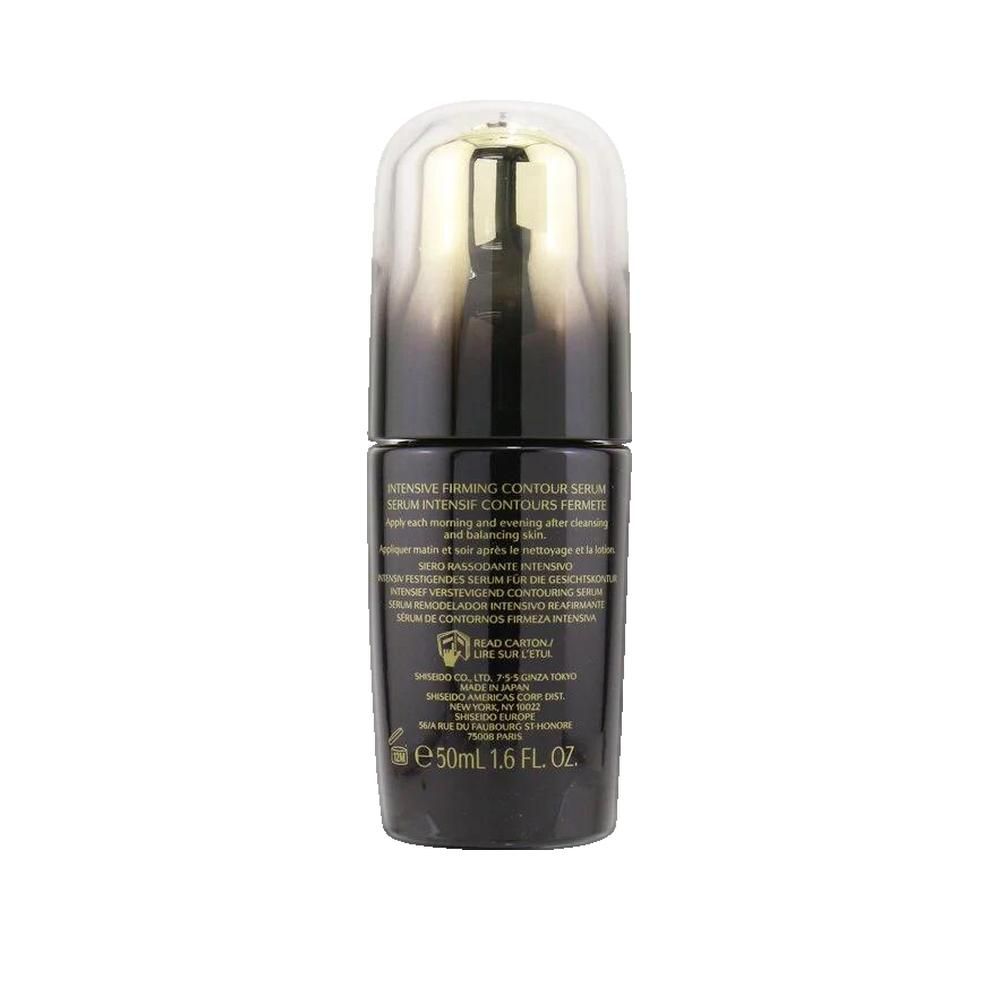 Dunkle Flasche mit goldfarbenem Deckel. Text: Intensive Firming Contour Serum. 50ml.