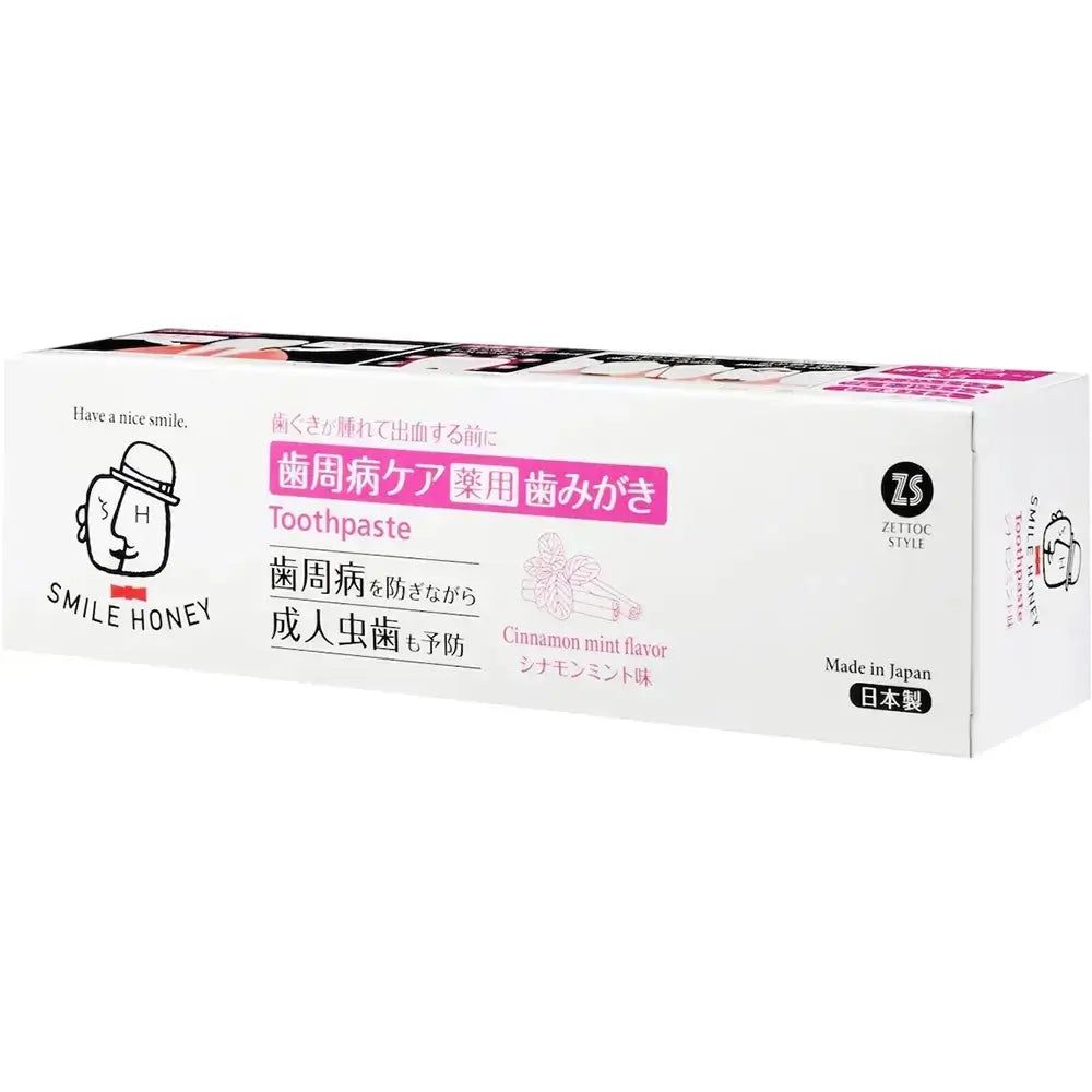 Verpackung, weiß, mit Aufdruck. Produktname und Geschmacksrichtung sind sichtbar. Japanische Beschriftung.