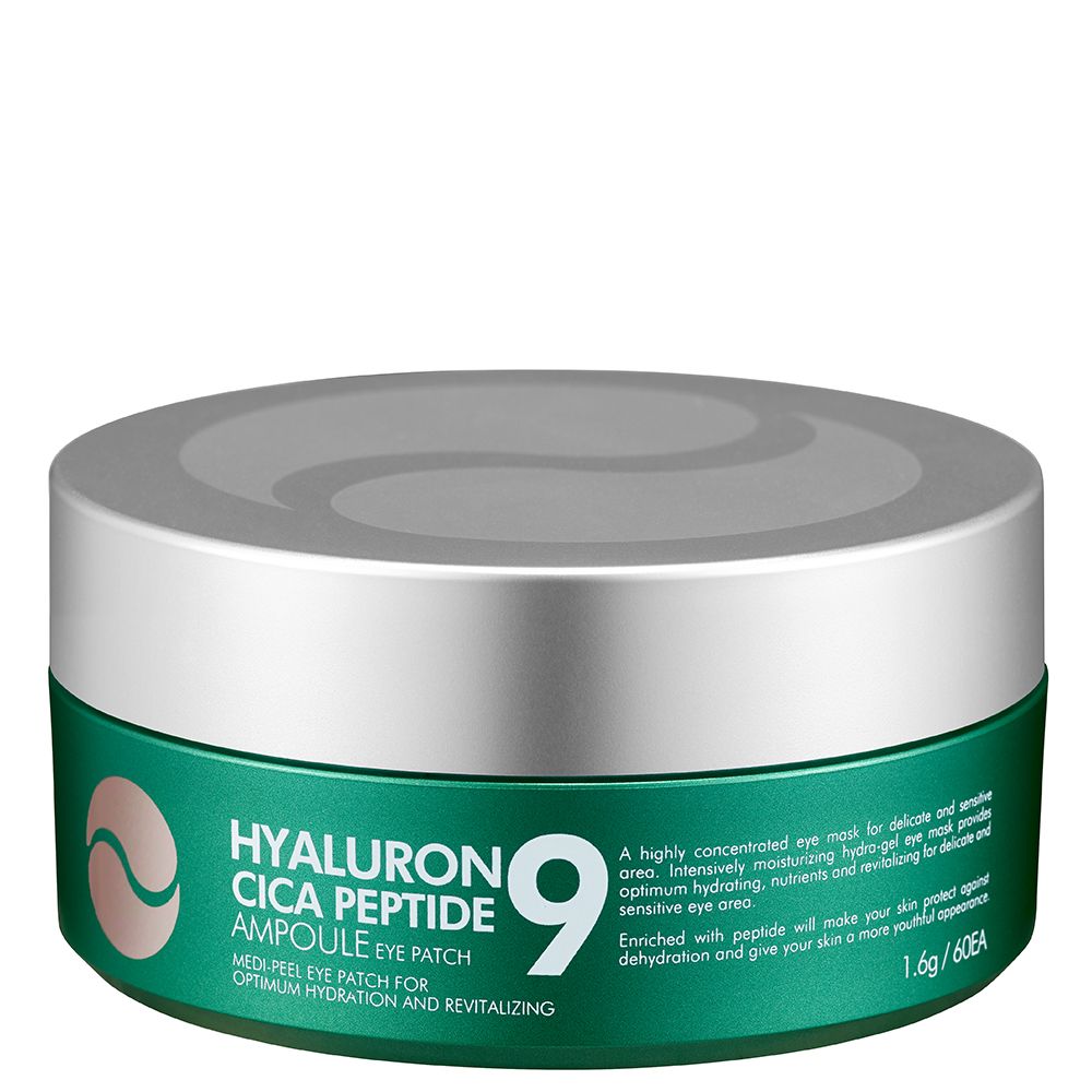 Grüner Behälter mit Hyaluron Cica Peptide Ampoule Eye Patch und der Zahl 9.