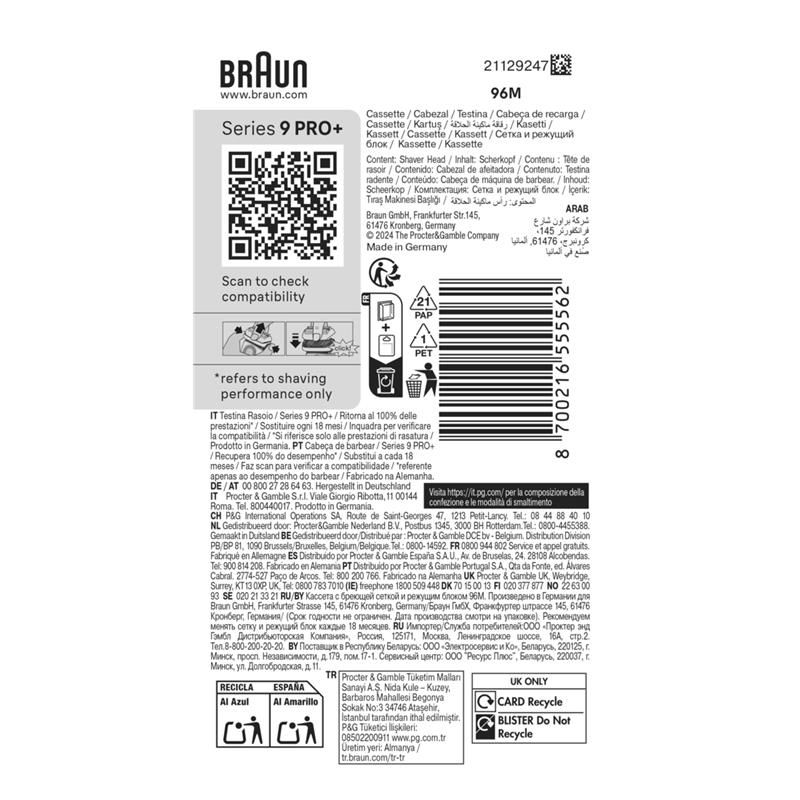 Rückseite der Verpackung. Produktinformationen, QR-Code, Recycling-Symbole und Barcode. Text in mehreren Sprachen.